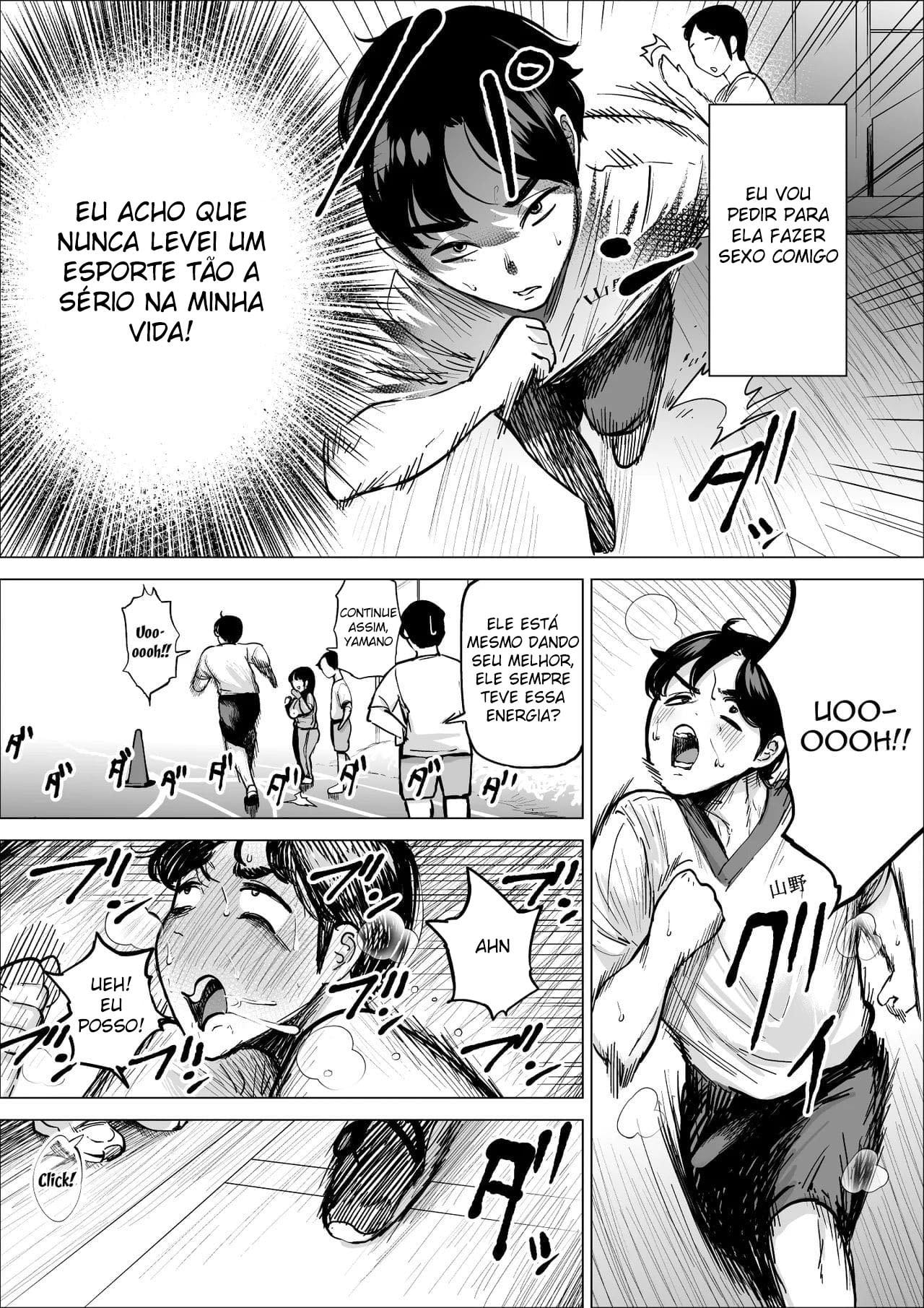 Hayaku Hashiru Tame nara Nandemo Shite Kureru Rikujoubu no Manager by Fukuhara Takaya