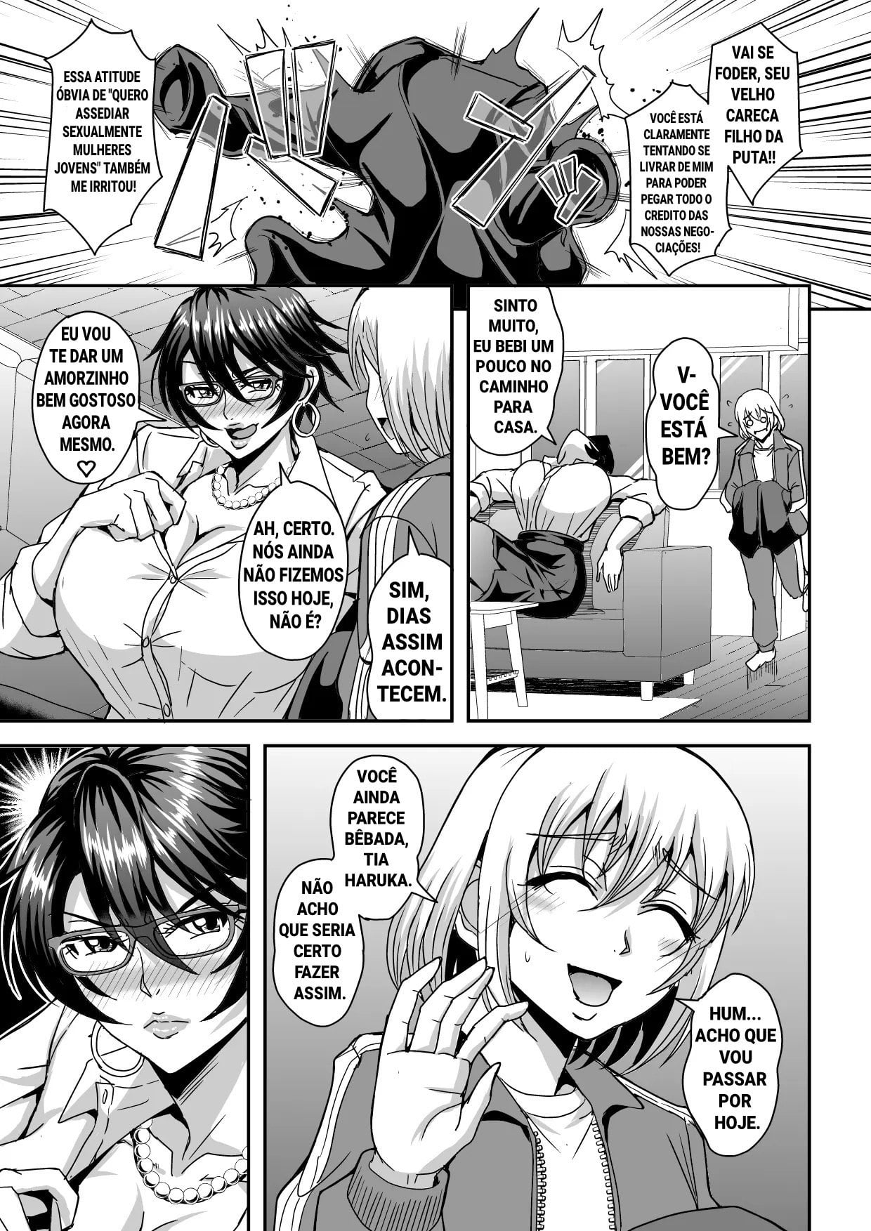 Arofour Dokushin BariCare Oba-san ga Yuujin no Musuko demo aru Toshishita Danshi to no Kankei ni Hamaru Hanashi by Mifune Seijirou