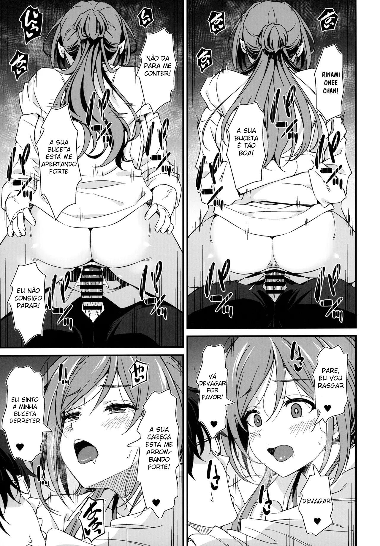 Ecchi na Koto wa Rinami Onee-chan ni Makasenasai! by Inu