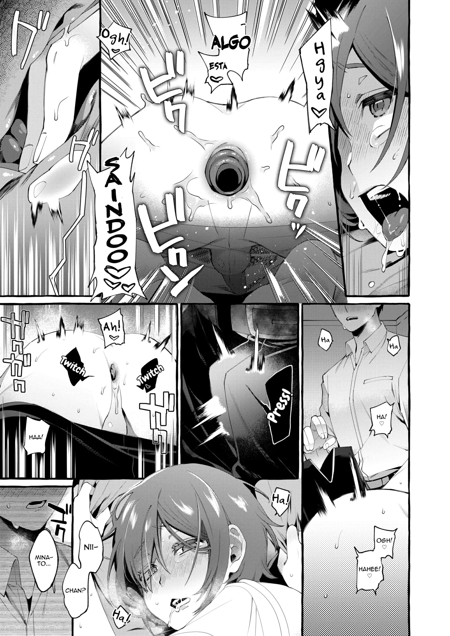 Otouto Ana To Tsunagaru Anal Hole by Sugoku Zako