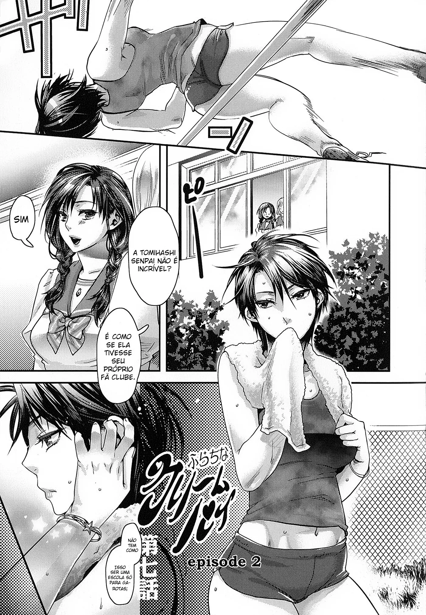 Furachina Creampie by Amatake Akewo