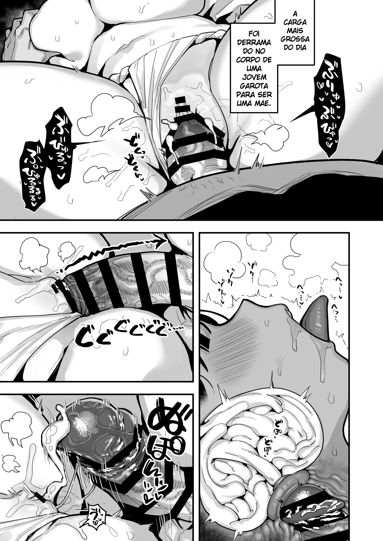 "Oyome-san no Renshuu" ga Aru Mura de no Toaru Danjo no Kiroku by Anon 2-okunen