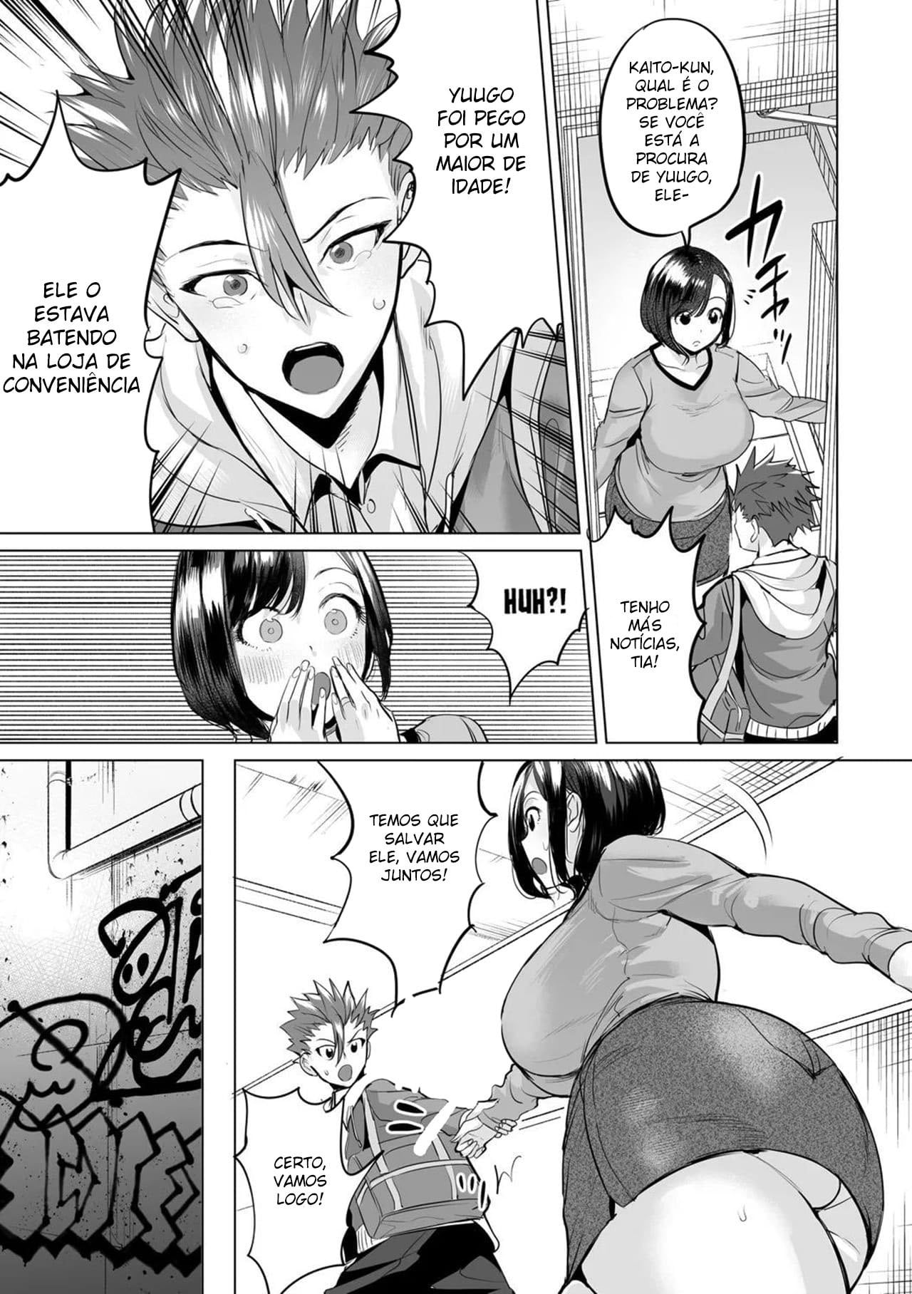 Ijime Bokumetsu Swapping 2 by Kinokoya