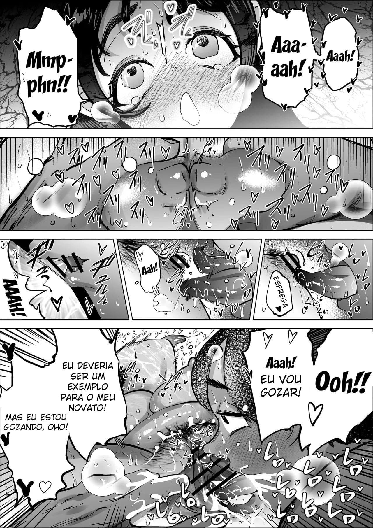 Hayaku Hashiru Tame nara Nandemo Shite Kureru Rikujoubu no Manager by Fukuhara Takaya
