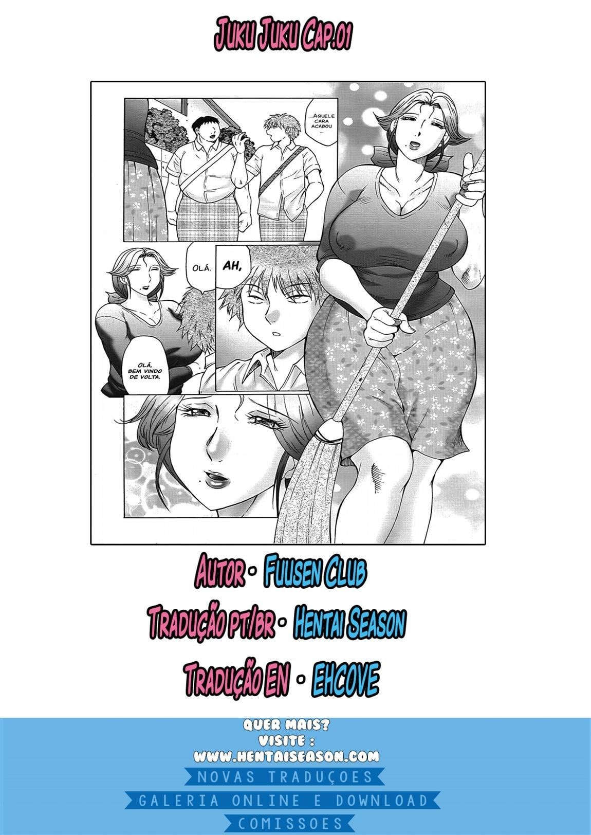 Juku Juku by Fuusen Club