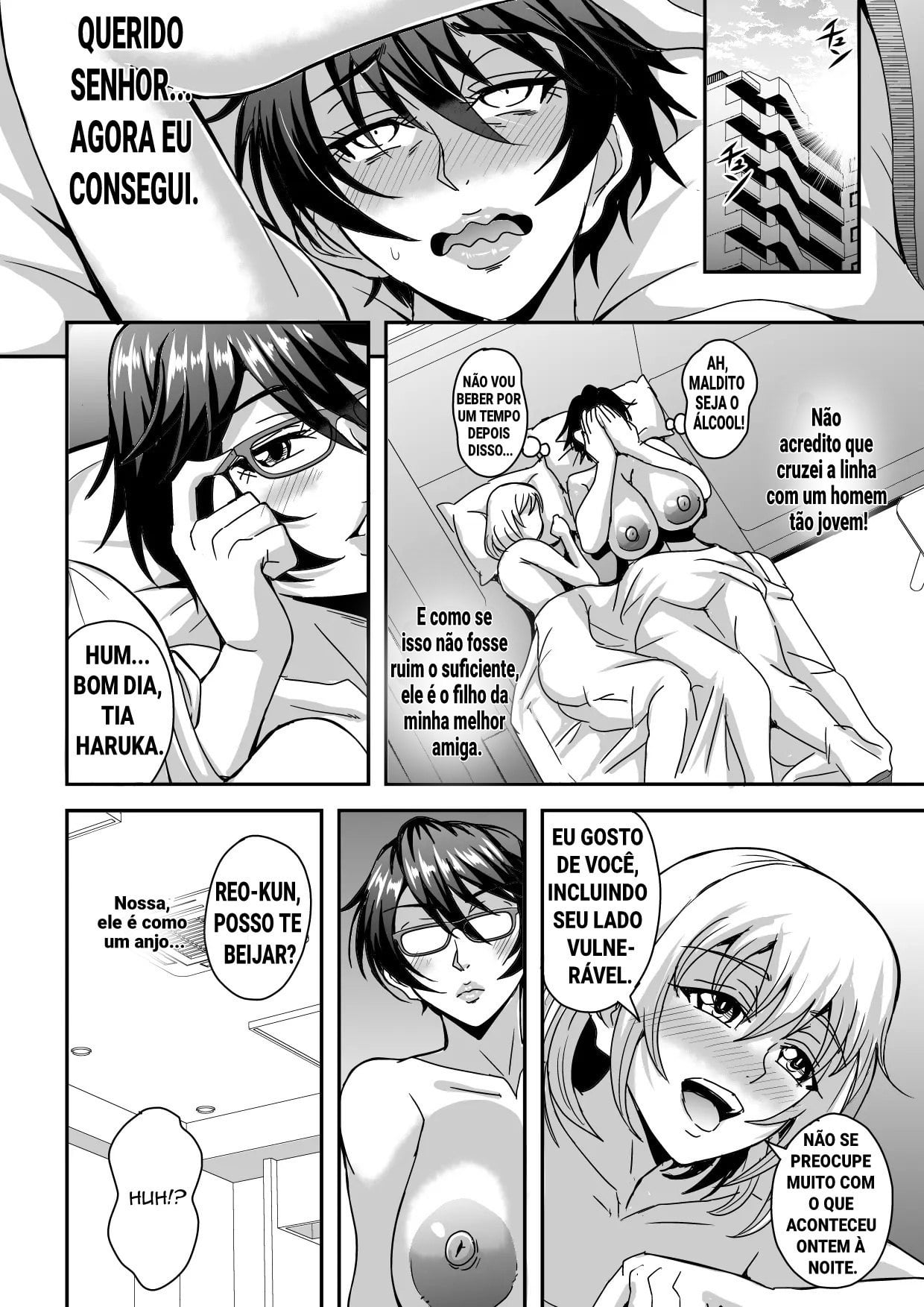 Arofour Dokushin BariCare Oba-san ga Yuujin no Musuko demo aru Toshishita Danshi to no Kankei ni Hamaru Hanashi by Mifune Seijirou