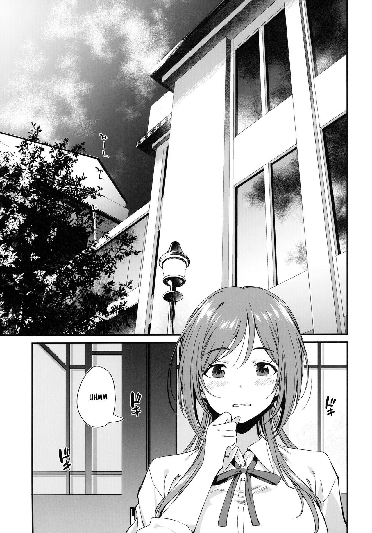 Ecchi na Koto wa Rinami Onee-chan ni Makasenasai! by Inu