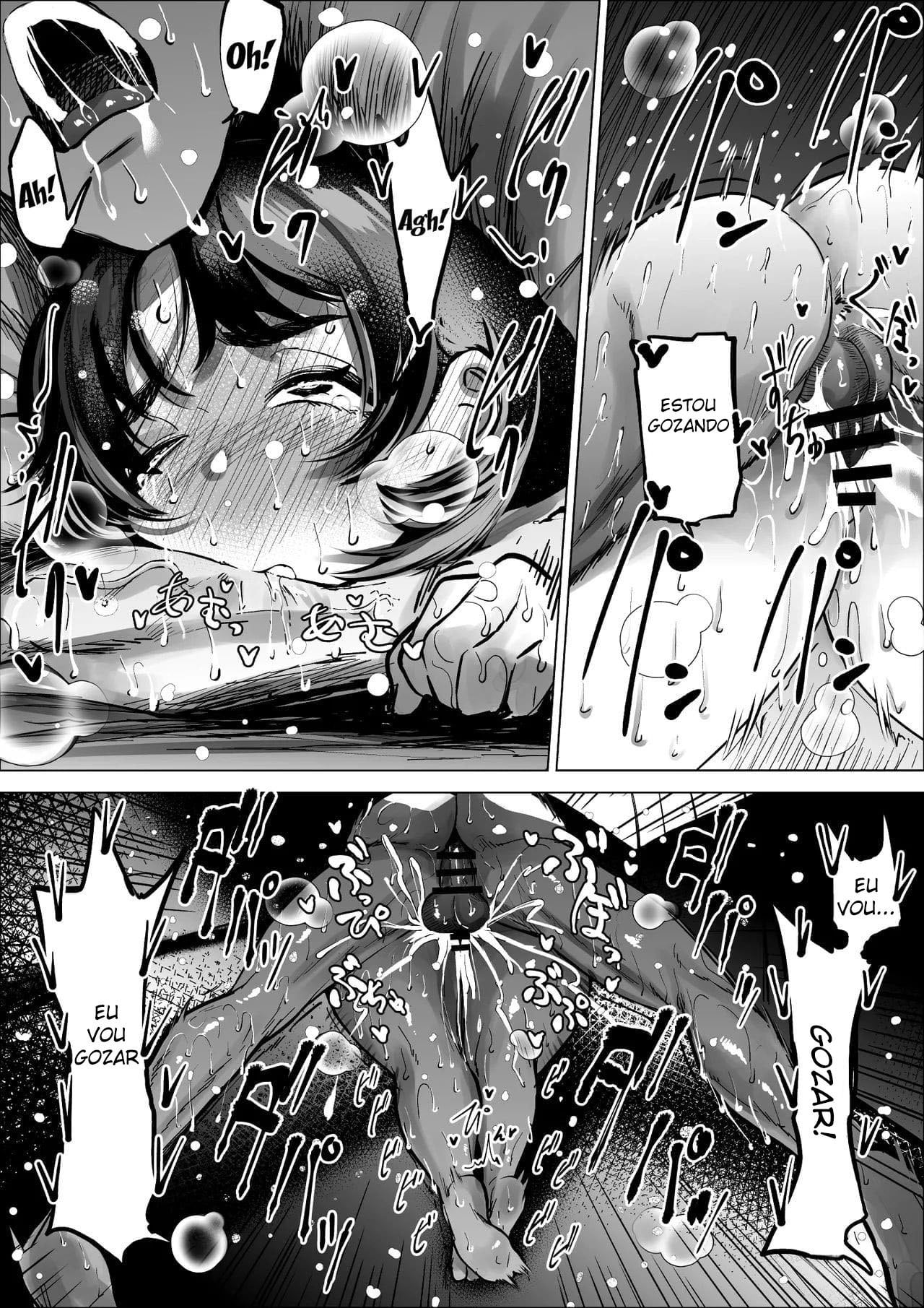 Hayaku Hashiru Tame nara Nandemo Shite Kureru Rikujoubu no Manager by Fukuhara Takaya