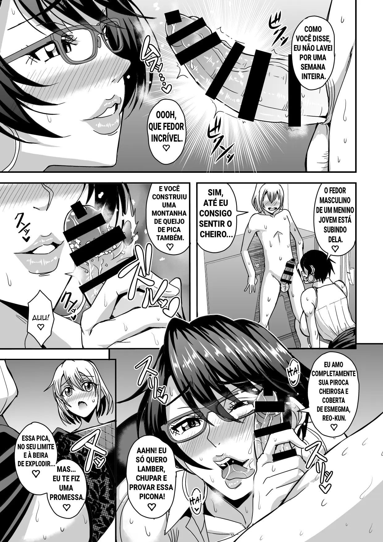 Arofour Dokushin BariCare Oba-san ga Yuujin no Musuko demo aru Toshishita Danshi to no Kankei ni Hamaru Hanashi by Mifune Seijirou