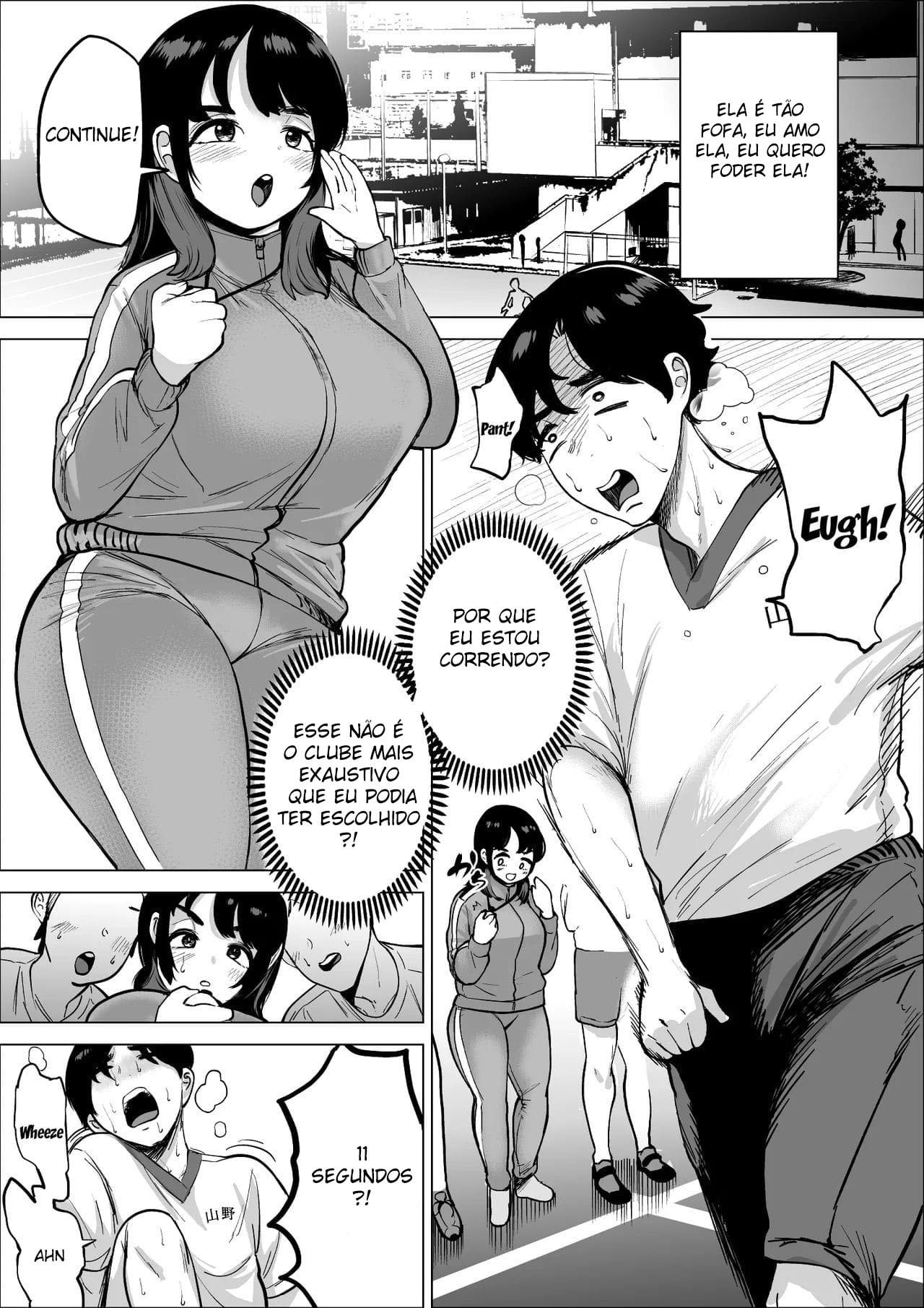 Hayaku Hashiru Tame nara Nandemo Shite Kureru Rikujoubu no Manager by Fukuhara Takaya