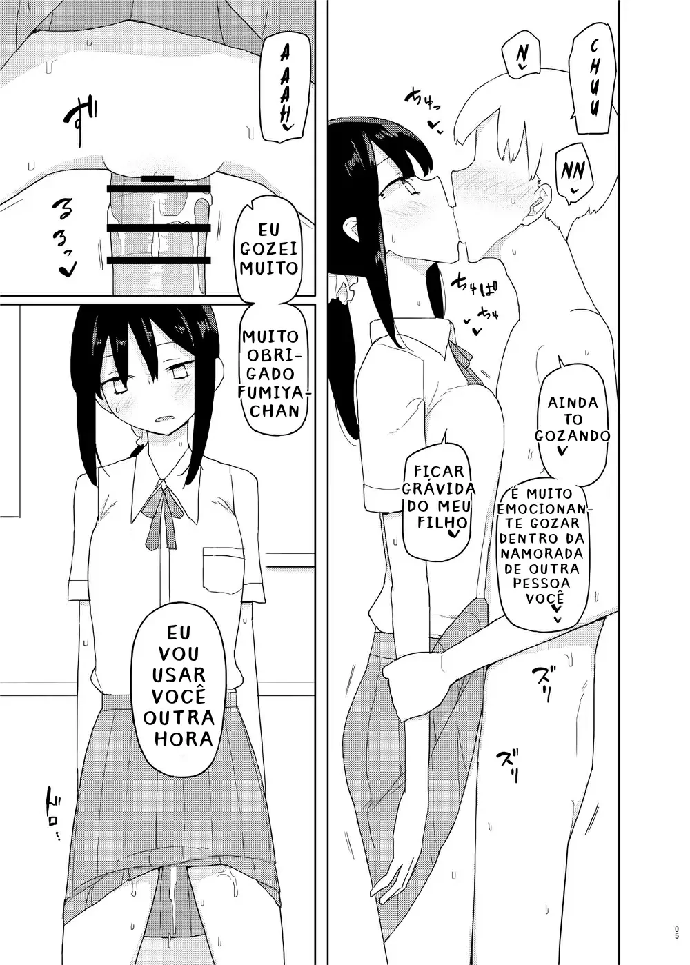 4, 5 Jikanme by Yoshiie