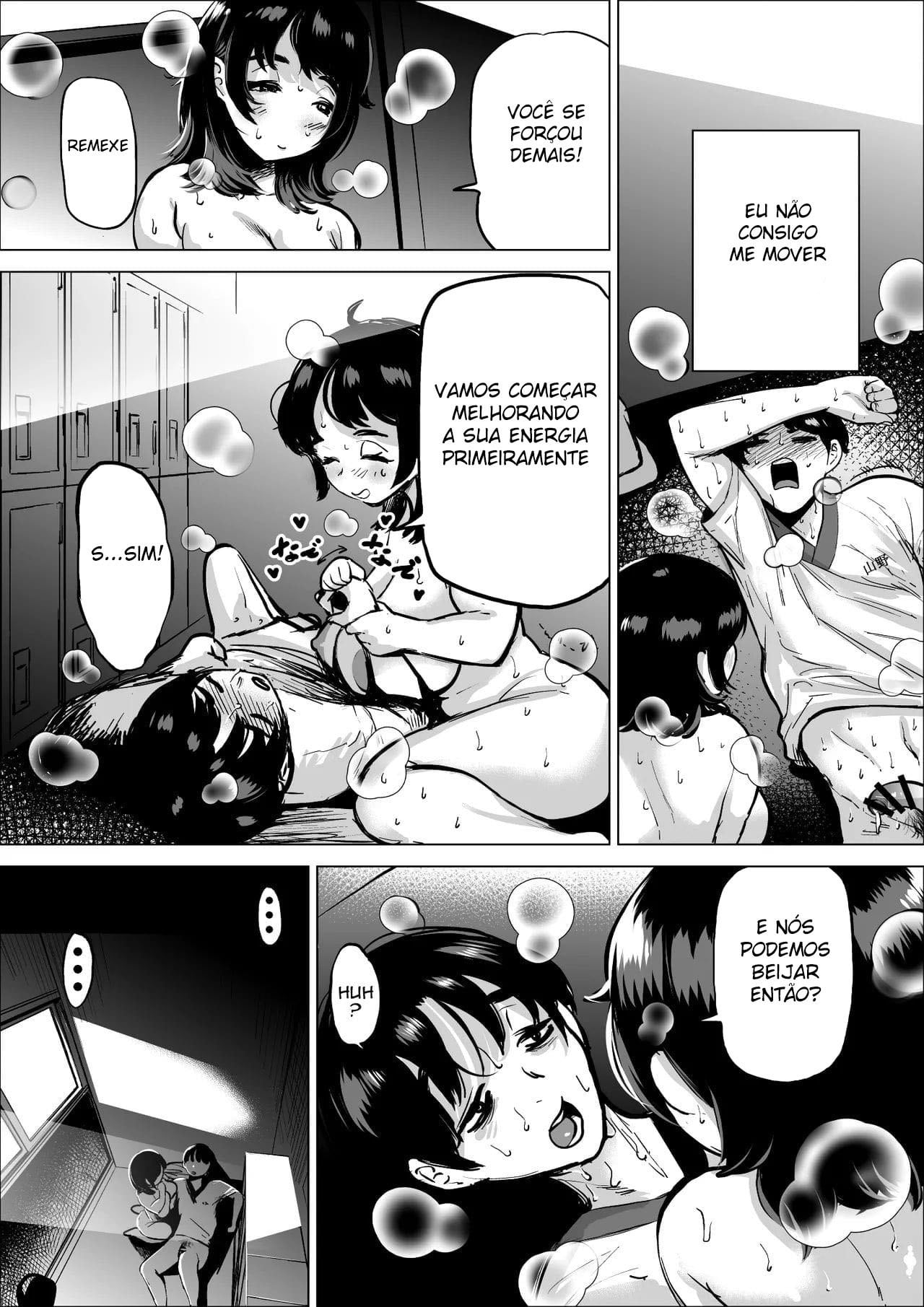 Hayaku Hashiru Tame nara Nandemo Shite Kureru Rikujoubu no Manager by Fukuhara Takaya