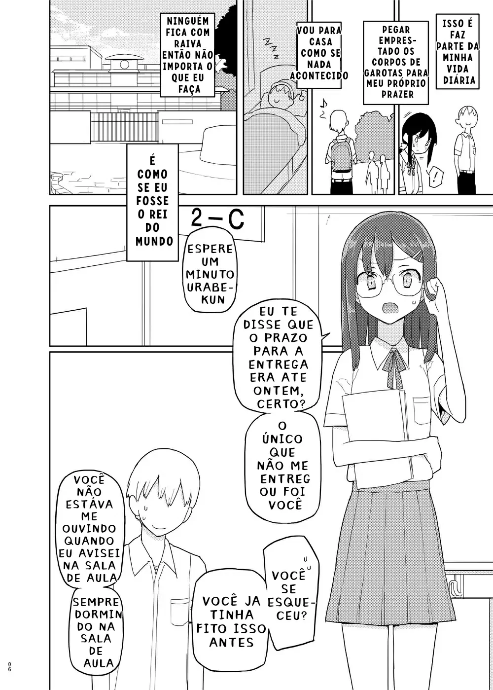 4, 5 Jikanme by Yoshiie