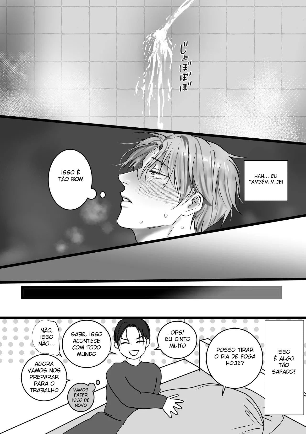 Tameshite Miru? 3 by Kimisando