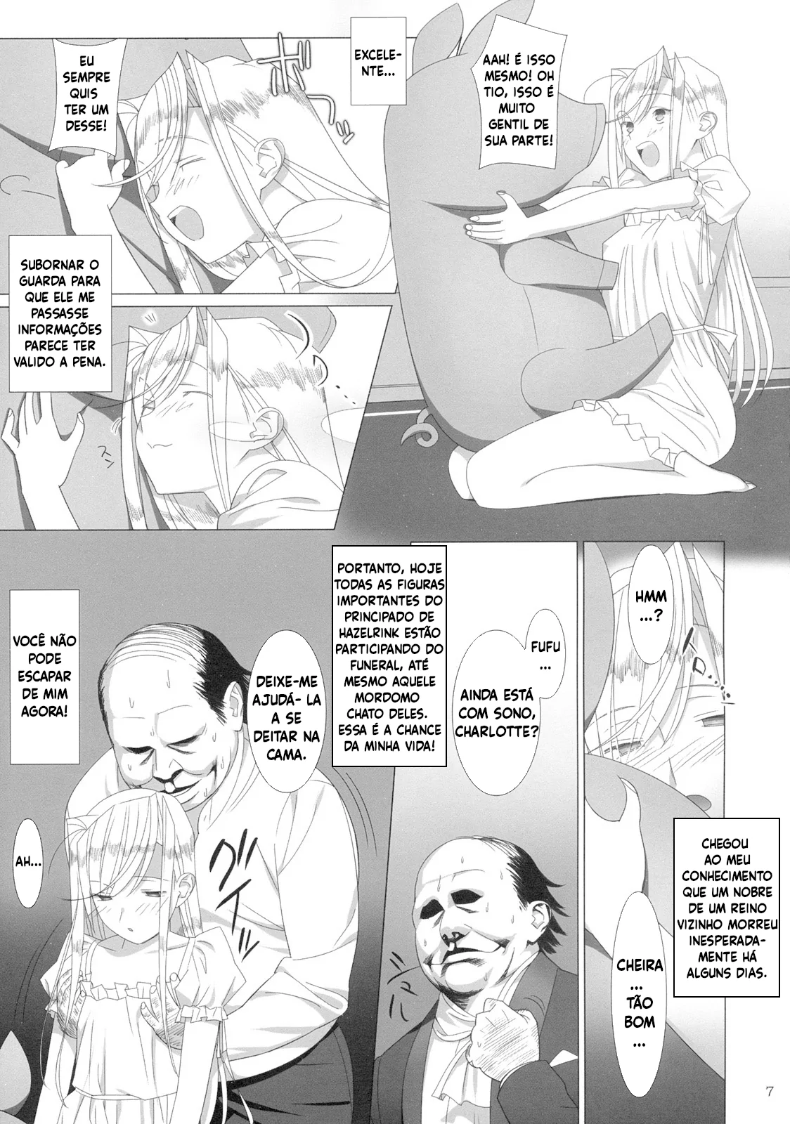 Admired beautiful flower - Extra by Yukiyoshi Masumi