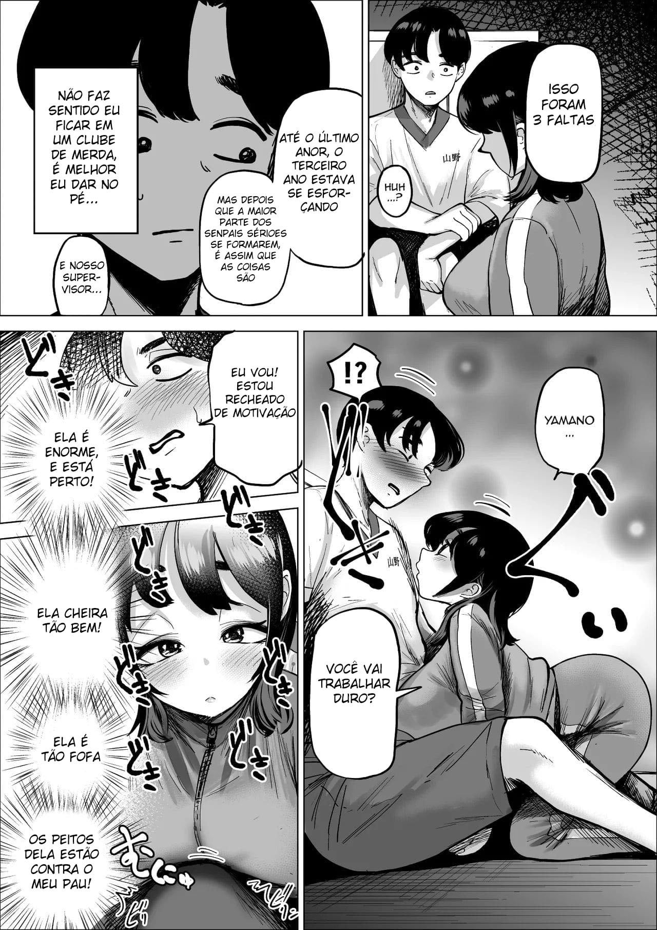 Hayaku Hashiru Tame nara Nandemo Shite Kureru Rikujoubu no Manager by Fukuhara Takaya