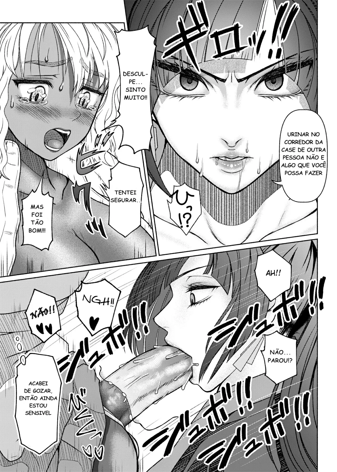 Futanari Bitch Gal wa Suki desu ka? 5 by Nobuhiro