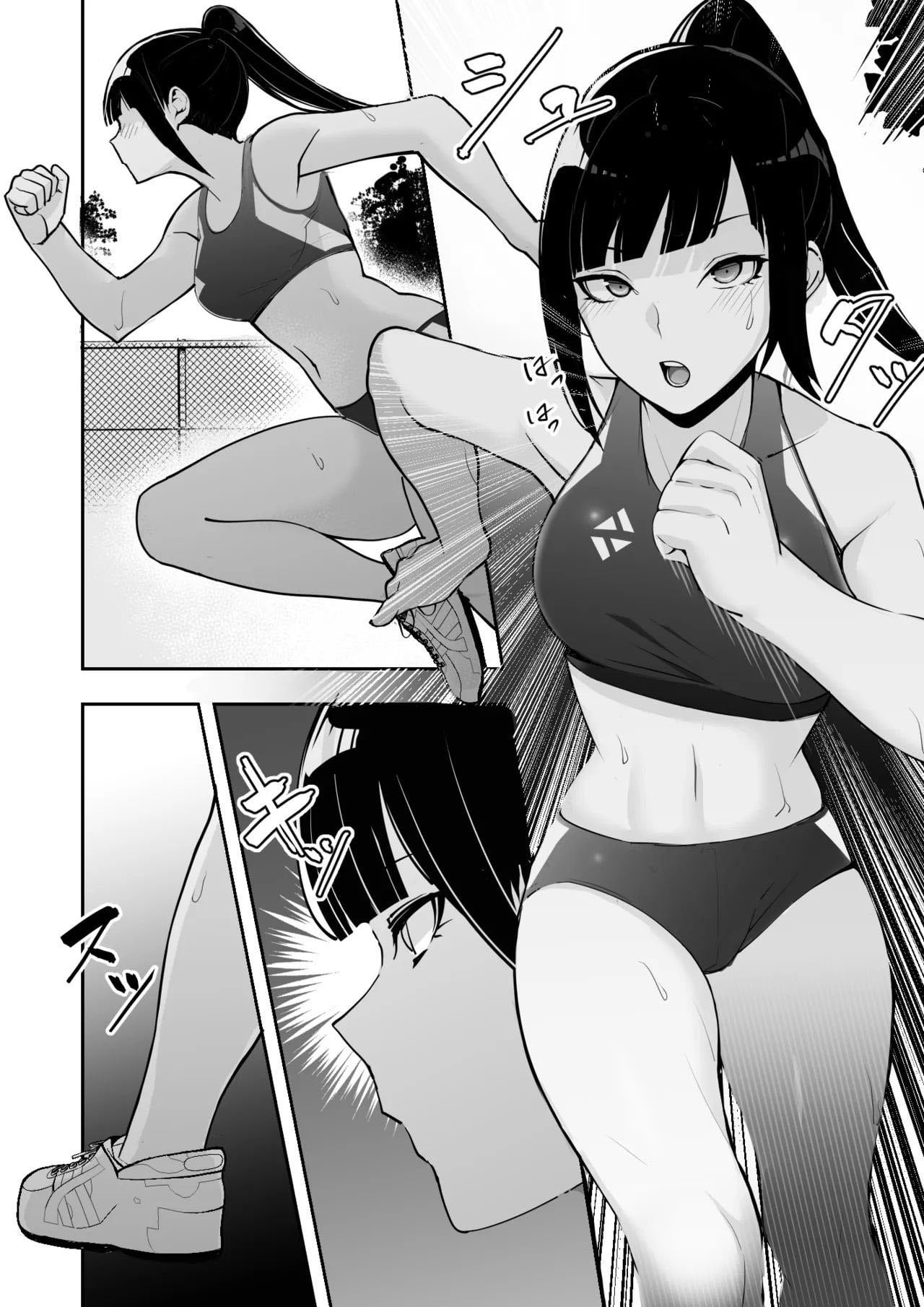 Reizoku no Kubiwa Akogare no Rikujoubu Senpai o Toraete Jibun no Konomi ni Sennou Choukyou by Materia