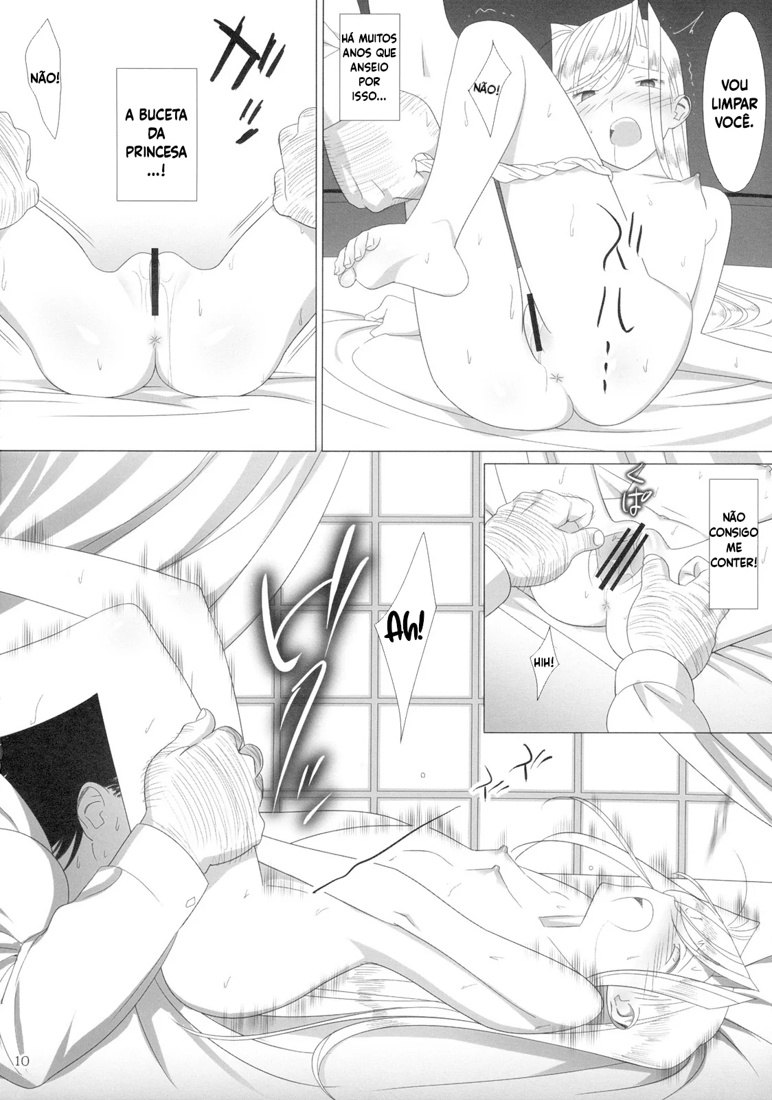 Admired beautiful flower - Extra by Yukiyoshi Masumi