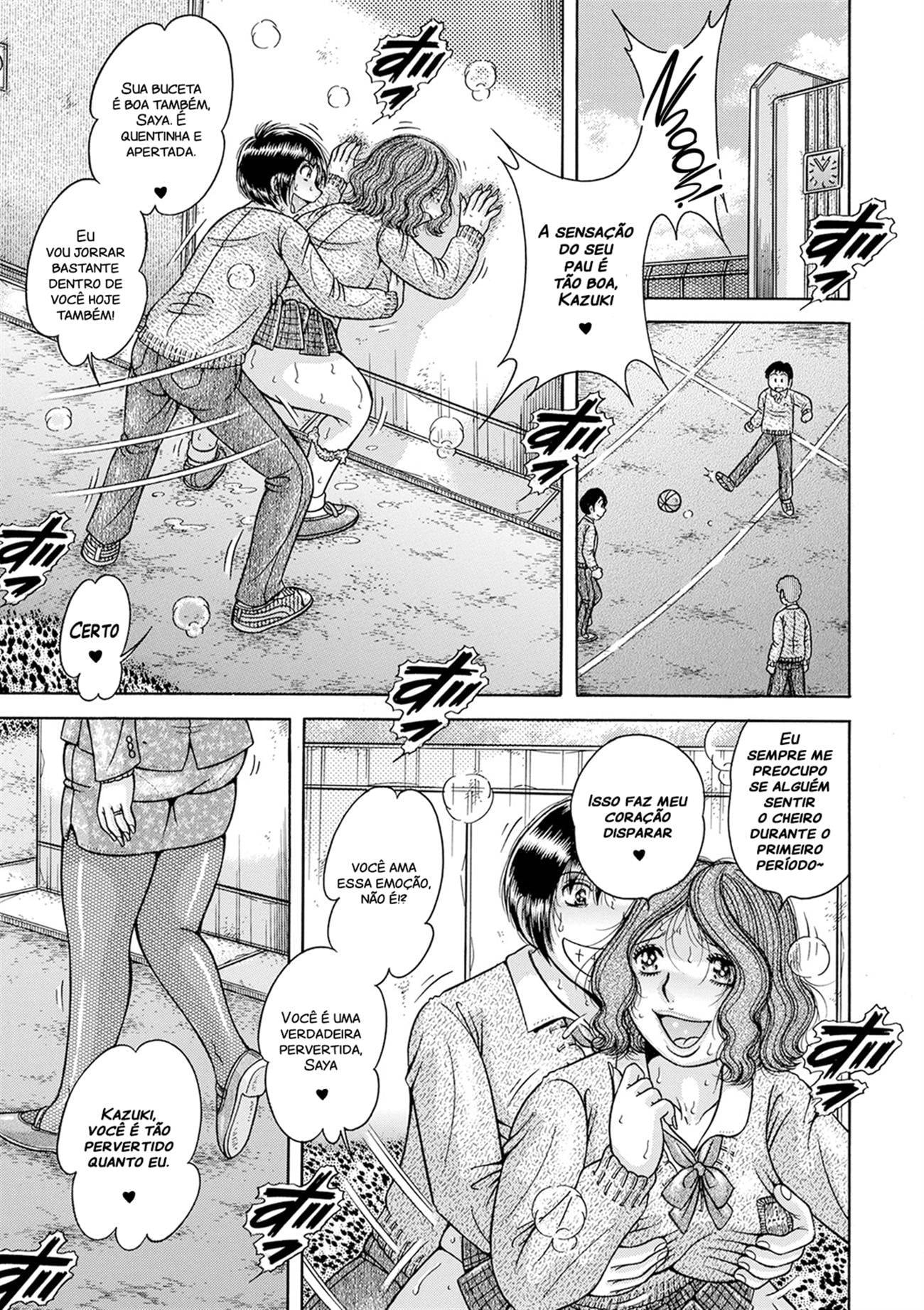 Gakkou... by Umino Sachi