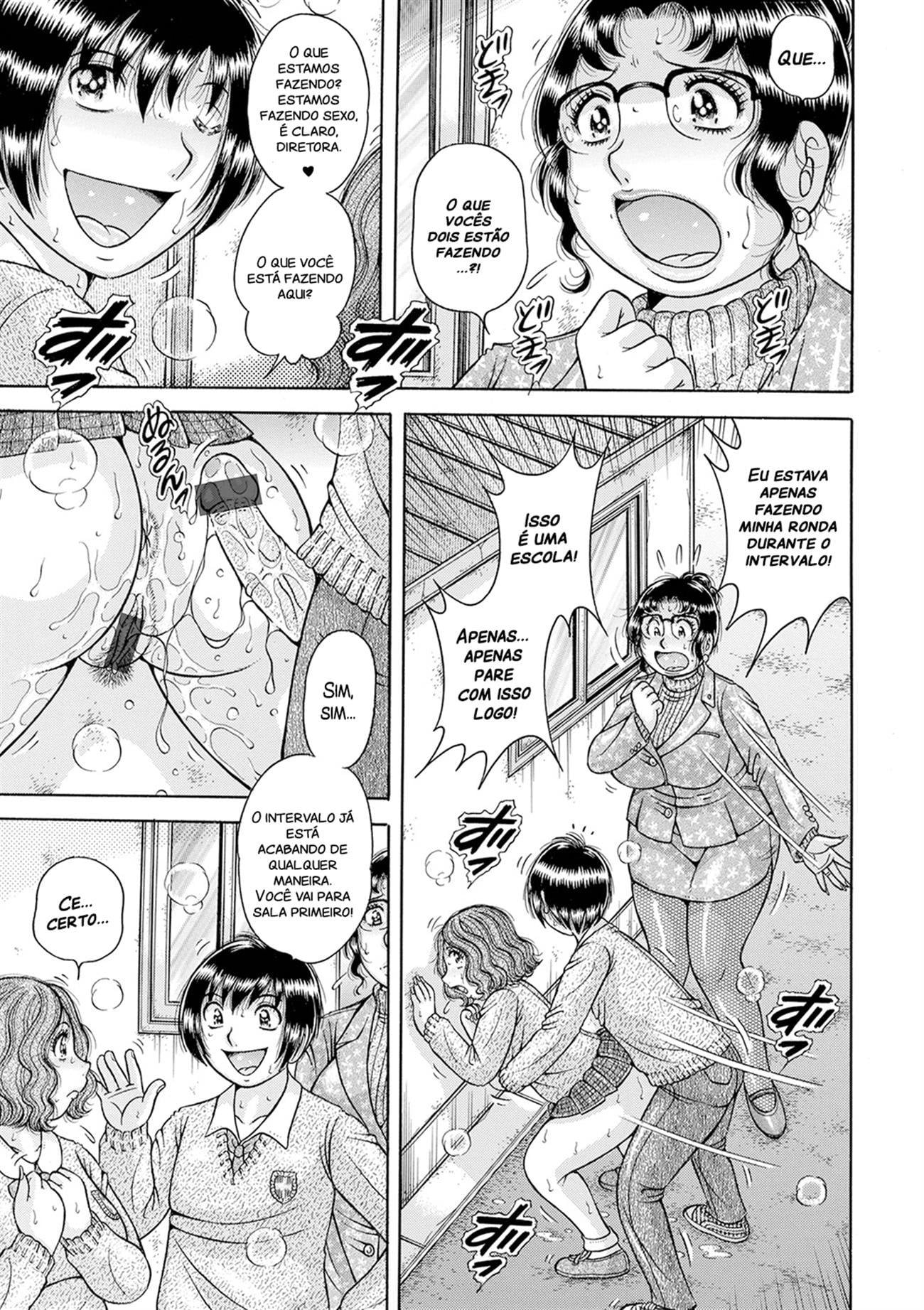 Gakkou... by Umino Sachi