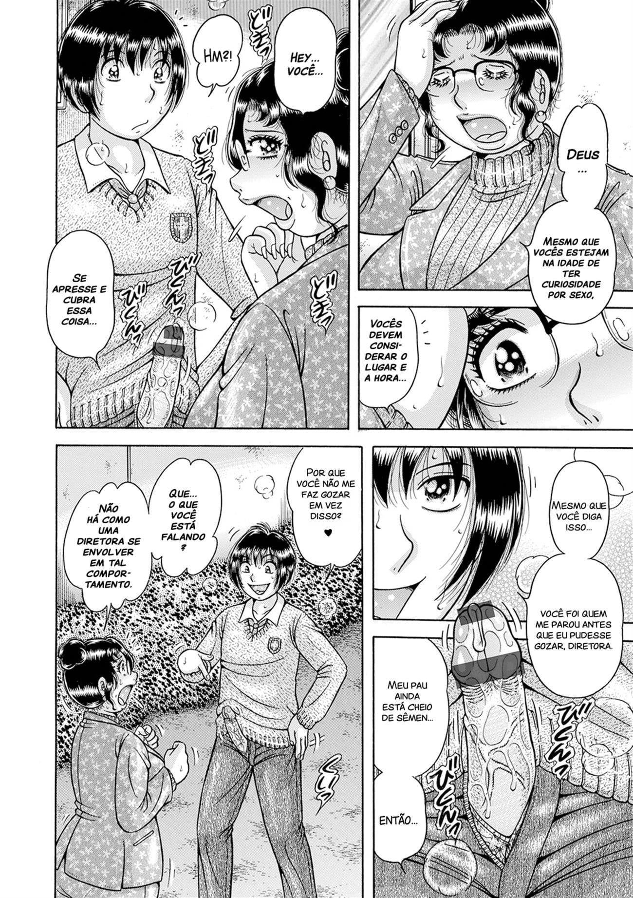 Gakkou... by Umino Sachi