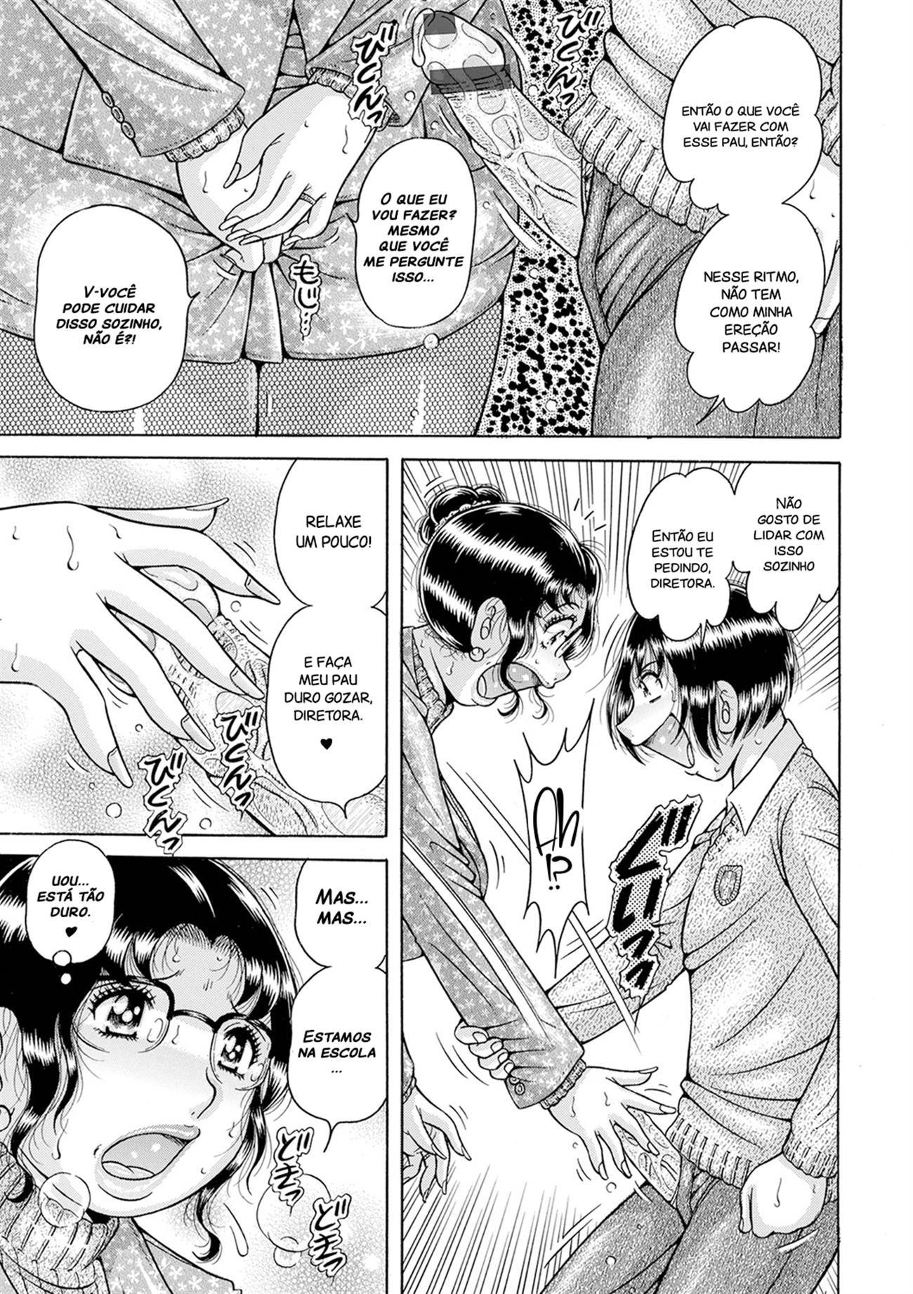 Gakkou... by Umino Sachi