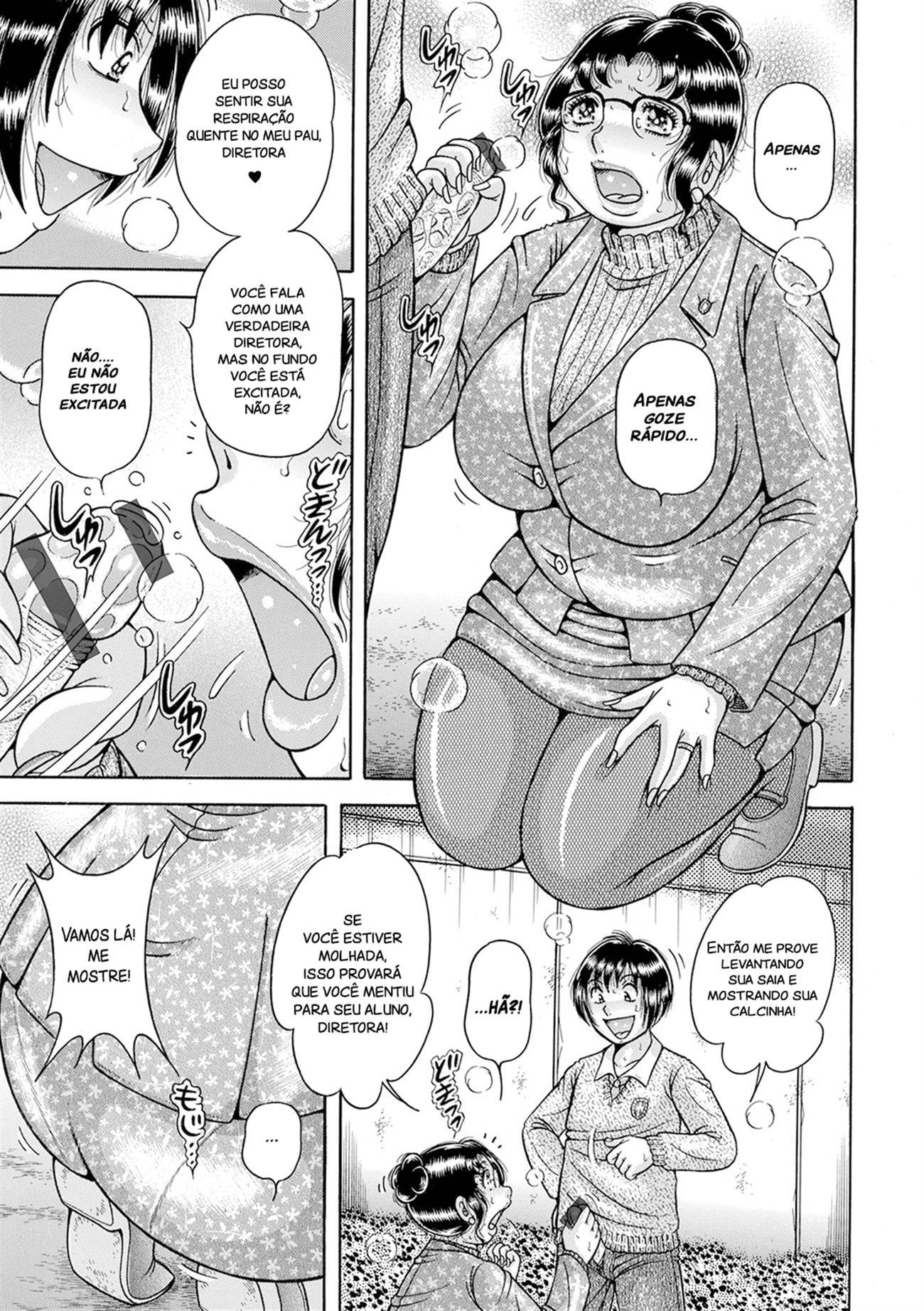 Gakkou... by Umino Sachi