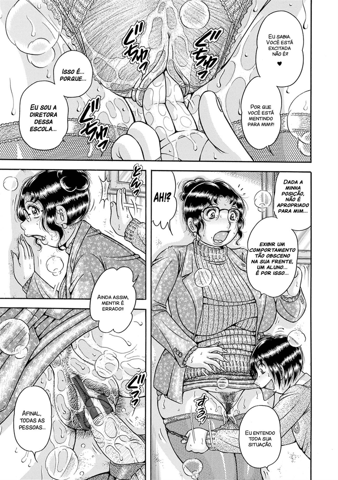Gakkou... by Umino Sachi