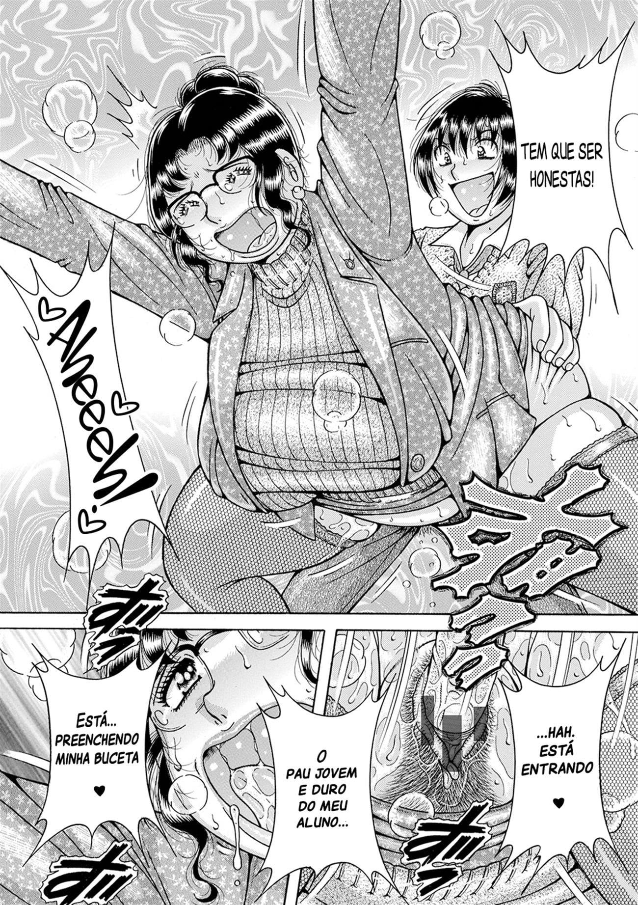 Gakkou... by Umino Sachi
