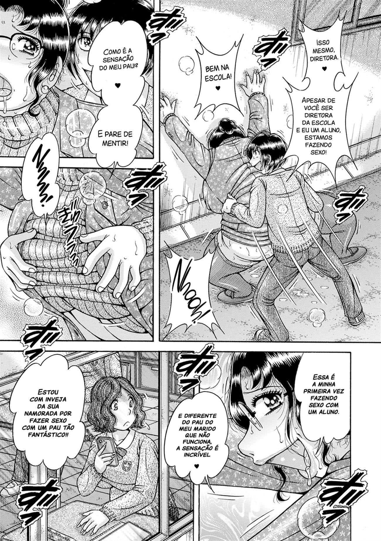 Gakkou... by Umino Sachi