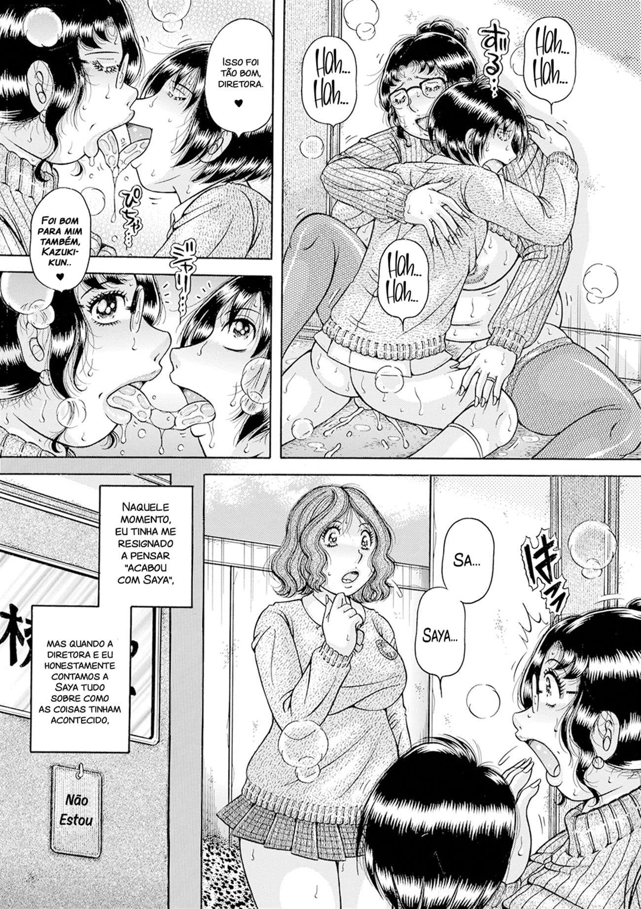 Gakkou... by Umino Sachi