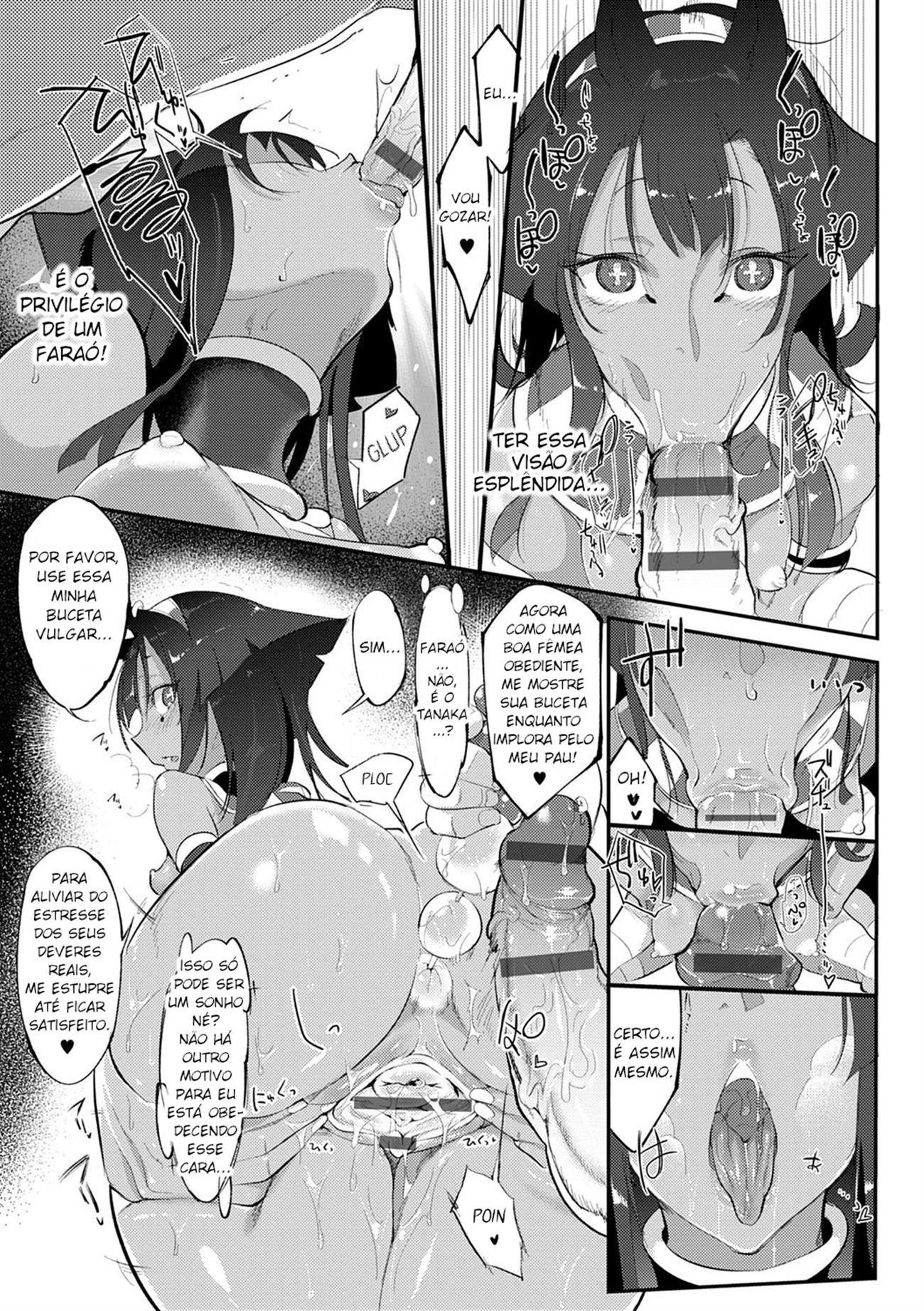Nihon Egypt Setsu by Z-ton