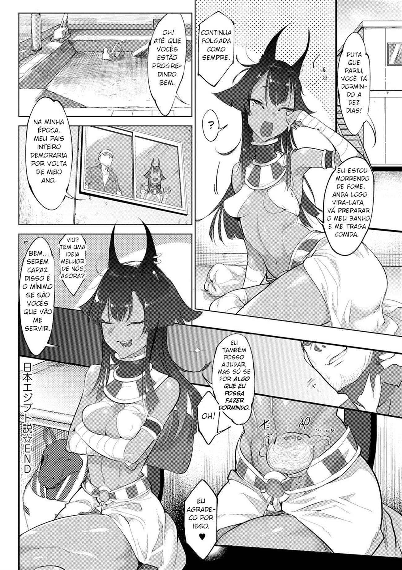 Nihon Egypt Setsu by Z-ton