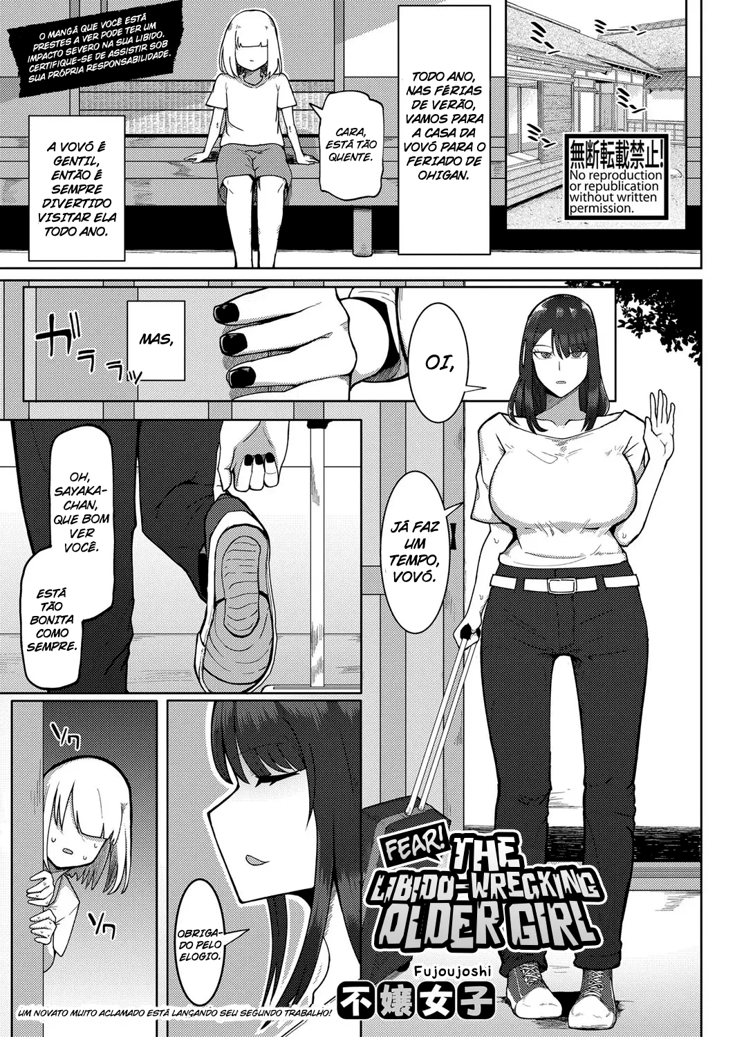 Mais informações sobre "Kyoufu! Seiheki Hakai Onee-san"