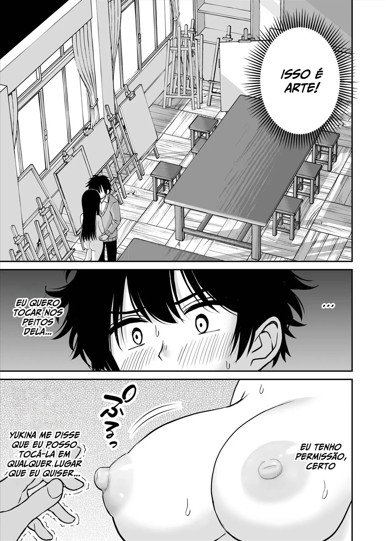 Bijutsubu no Kyonyuu Kouhai ga Nude Model ni Natta Kekka Amari ni Ero Sugite Ore no Geijutsu ga Bakuhatsushita Hanashi by Kotorakku