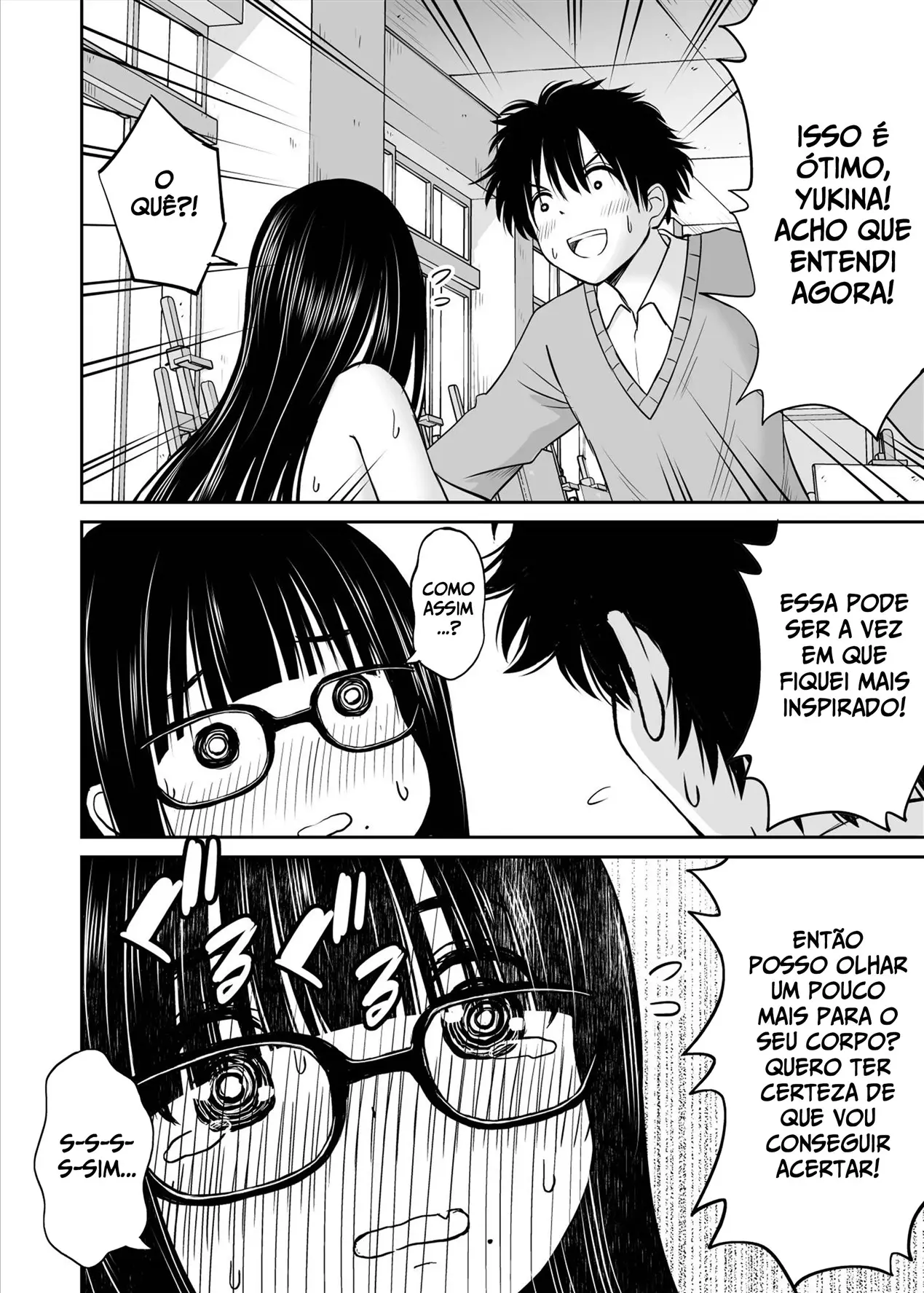 Bijutsubu no Kyonyuu Kouhai ga Nude Model ni Natta Kekka Amari ni Ero Sugite Ore no Geijutsu ga Bakuhatsushita Hanashi by Kotorakku