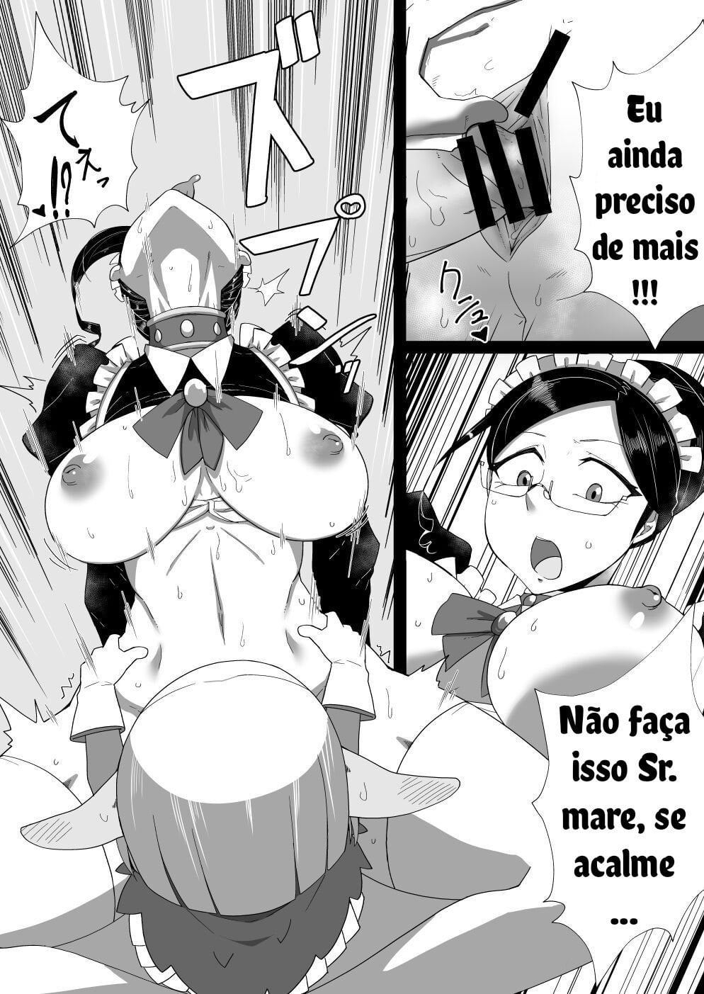 A reversal oh the older sister and younger brother (Overlord) by Minarai