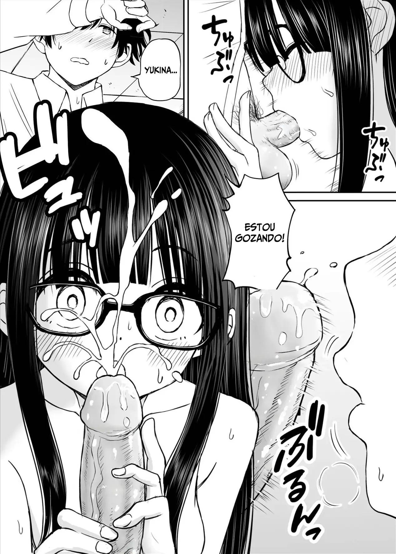 Bijutsubu no Kyonyuu Kouhai ga Nude Model ni Natta Kekka Amari ni Ero Sugite Ore no Geijutsu ga Bakuhatsushita Hanashi by Kotorakku