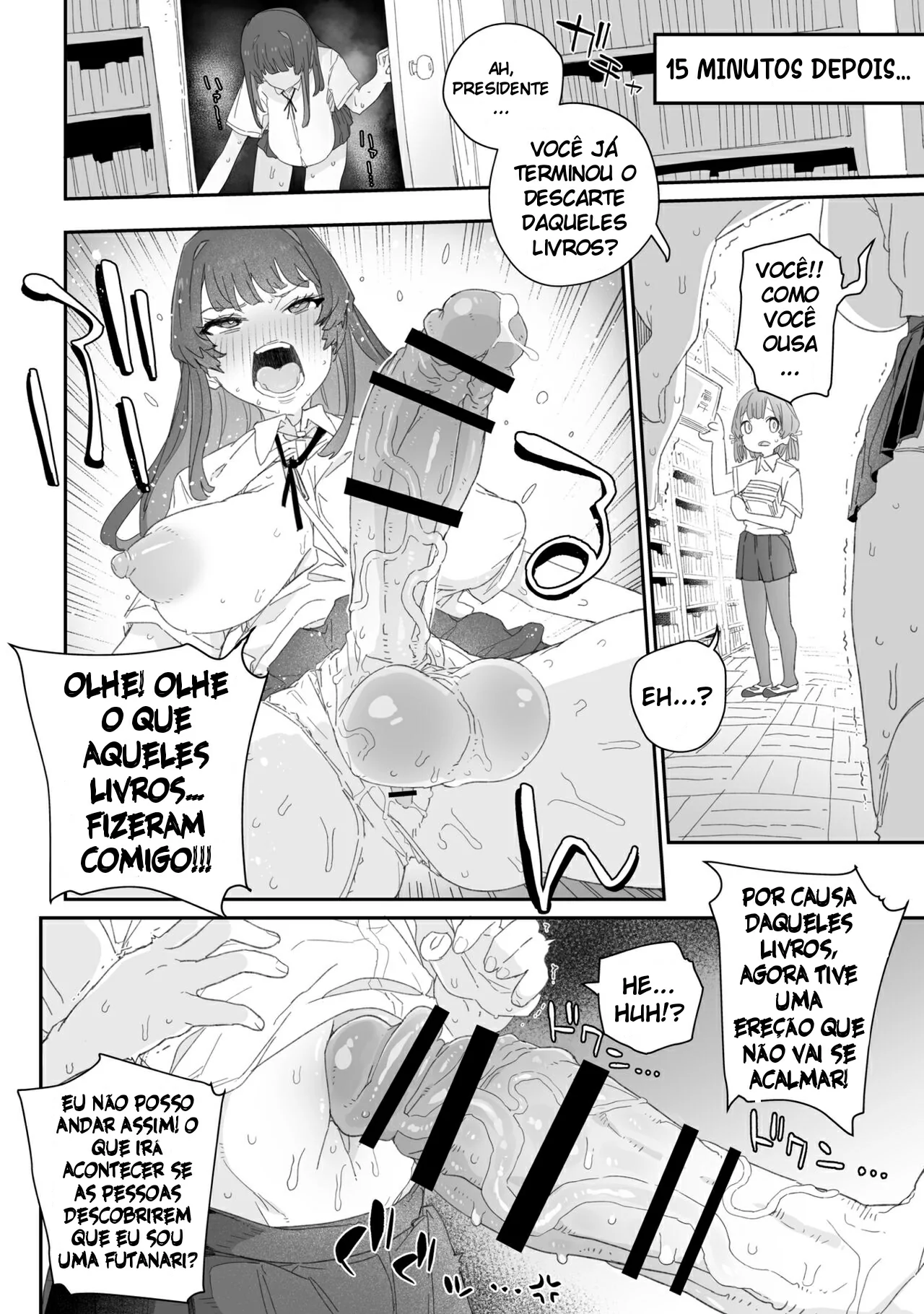 Watashi no Fuuki o Midasun ja Nai!!! ~ Seiyoku Tsuyo Tsuyo Futanari Fuuki Iinchou ga Otokonoko de Midarechatta Sono Wake~ by Nyorutarou