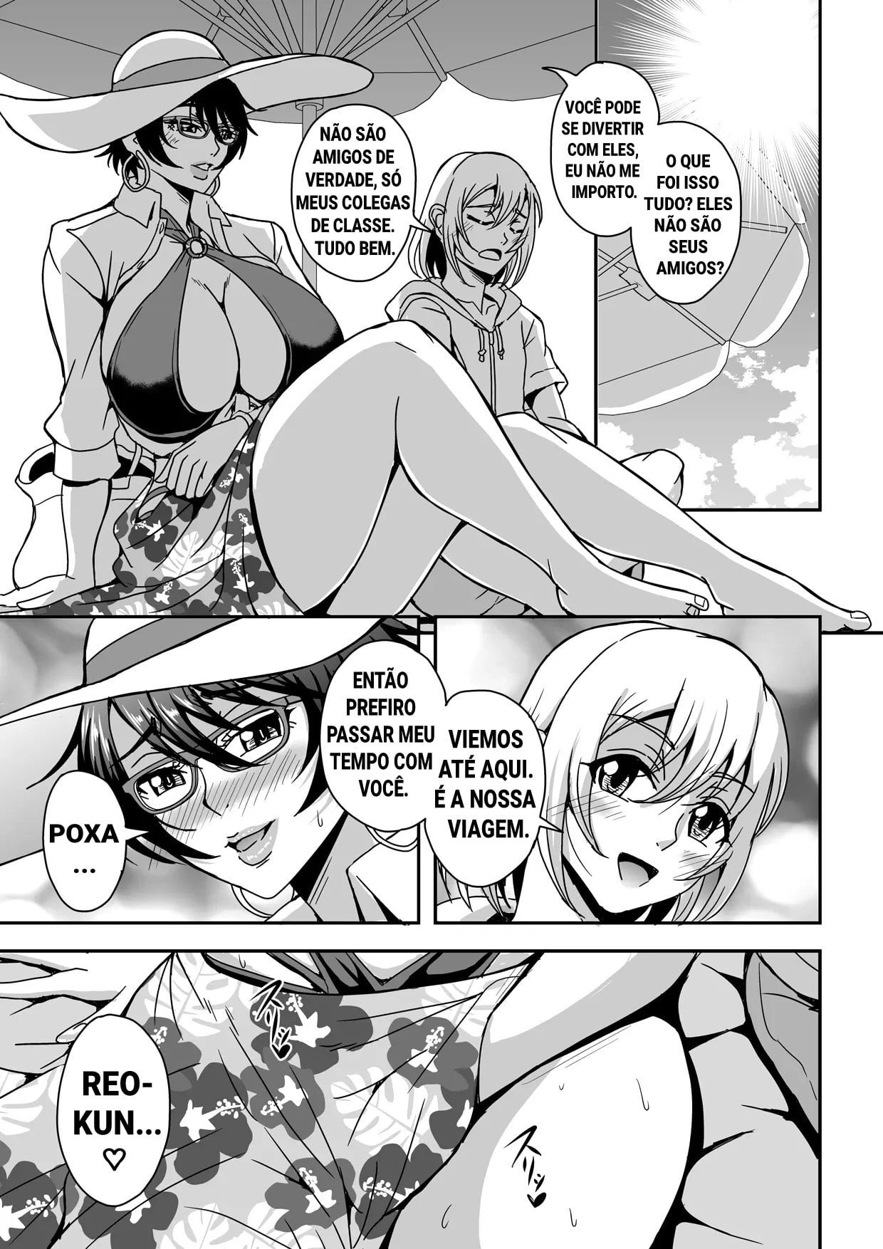 Arofour Dokushin BariCare Oba-San Ga Yuujin No Musuko Demo Aru Toshishita Danshi To No Kankei Ni Hamaru Hanashi 2 Onsen Ryokou Hen by Mifune Seijirou