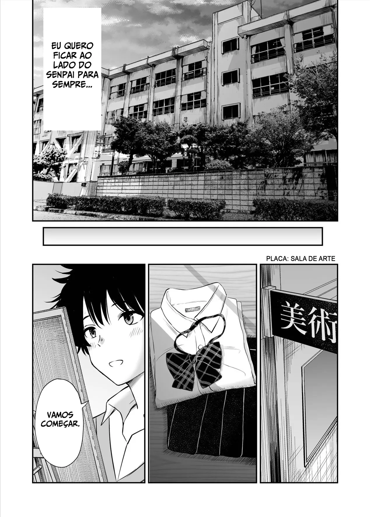 Bijutsubu no Kyonyuu Kouhai ga Nude Model ni Natta Kekka Amari ni Ero Sugite Ore no Geijutsu ga Bakuhatsushita Hanashi by Kotorakku