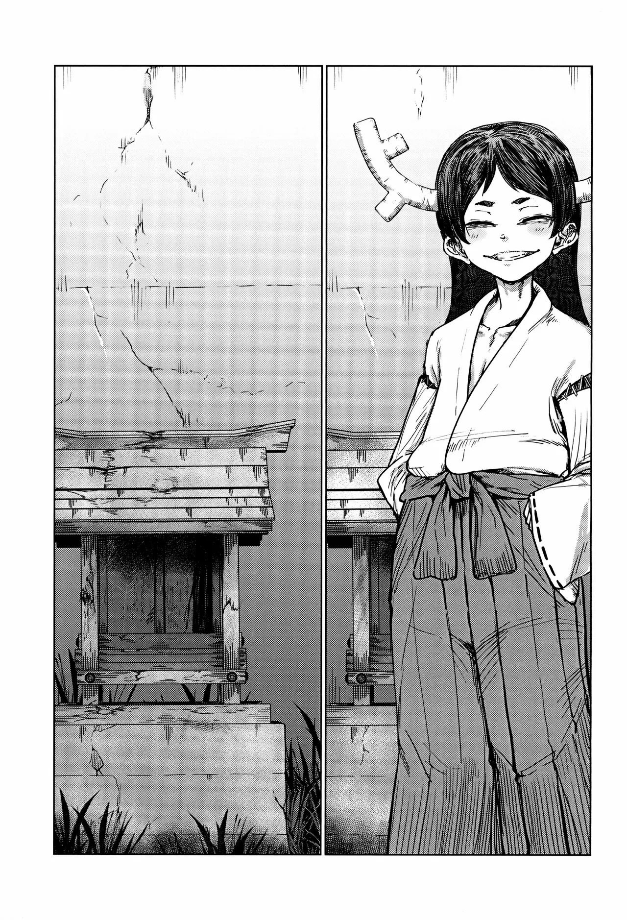 Boku no Kamisama Datta. Ue no Sarani by Yamada Shiguma