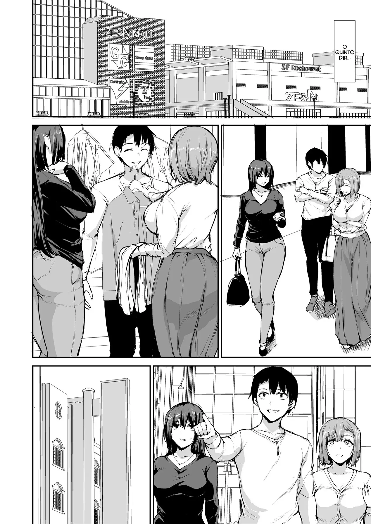 Kyonyuu ga Futari Inai to Bokki shinai Otto no Tame ni Tomodachi o Tsurete kita Tsuma 3 by Tachi... O...