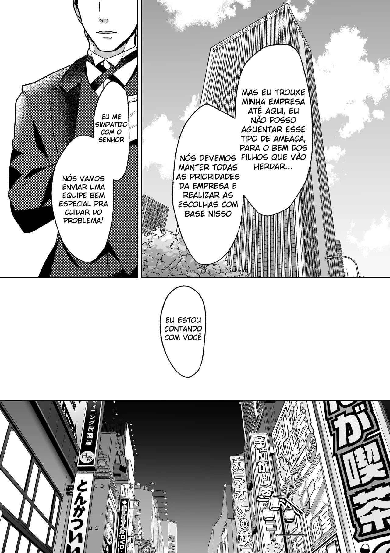 Now Accepting Full-Service Femcorruption Reservations by Nanai