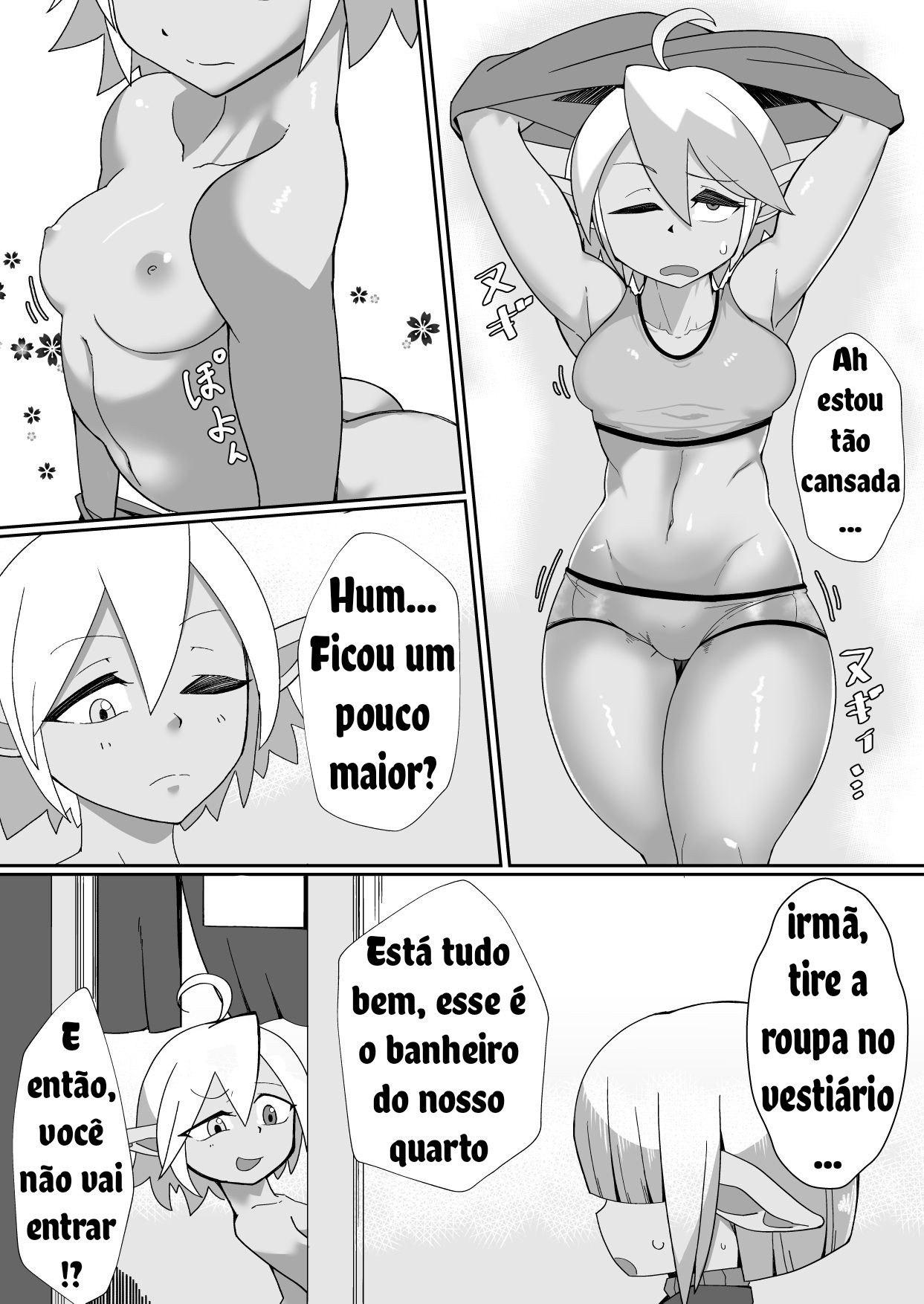 A reversal oh the older sister and younger brother (Overlord) by Minarai