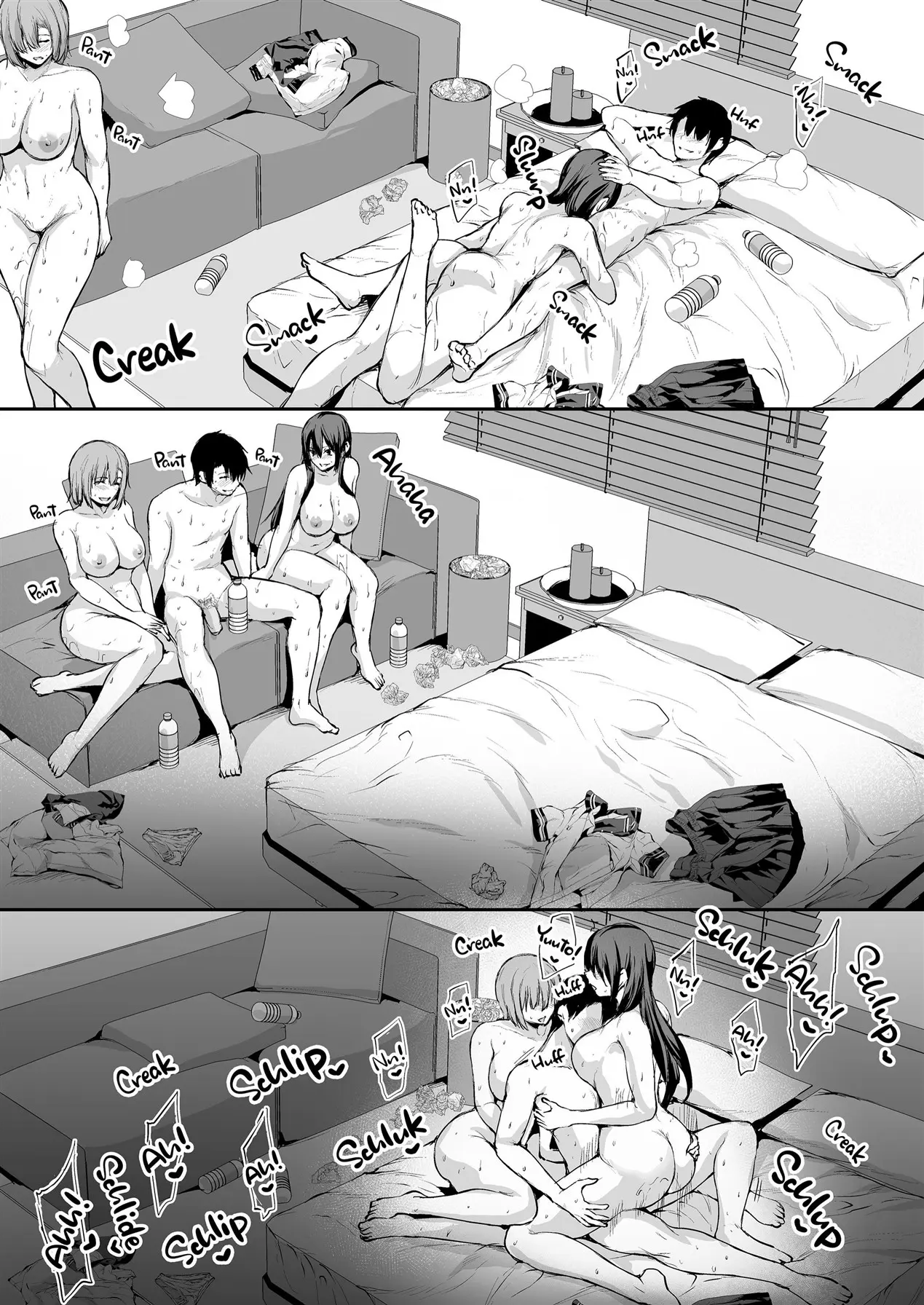 Kyonyuu ga Futari Inai to Bokki shinai Otto no Tame ni Tomodachi o Tsurete kita Tsuma 3 by Tachi... O...