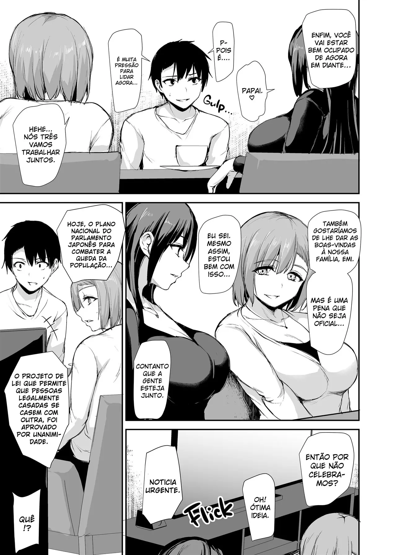 Kyonyuu ga Futari Inai to Bokki shinai Otto no Tame ni Tomodachi o Tsurete kita Tsuma 3 by Tachi... O...