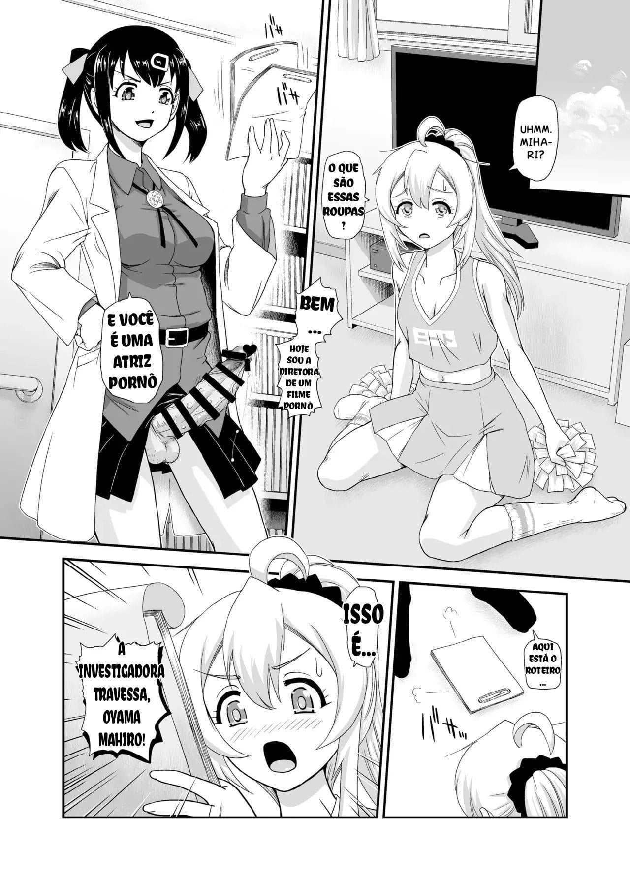 Onii-chan wa Owata ww by Dulce-Q