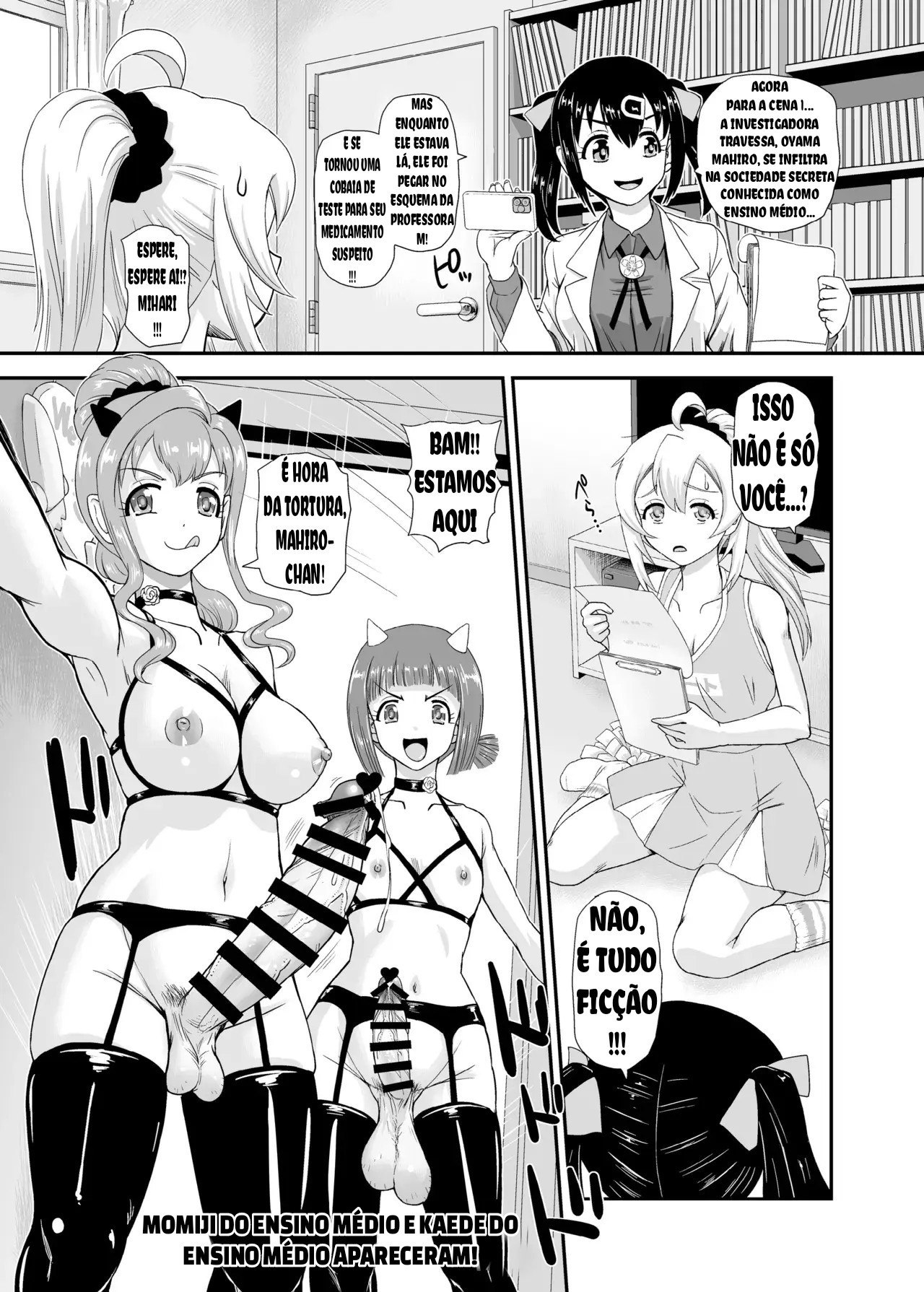 Onii-chan wa Owata ww by Dulce-Q